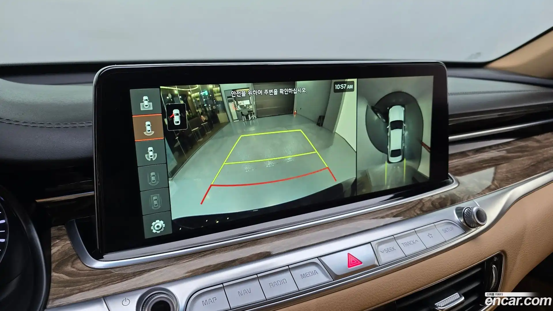 K9 Kia 2021.1-OPTION-019
