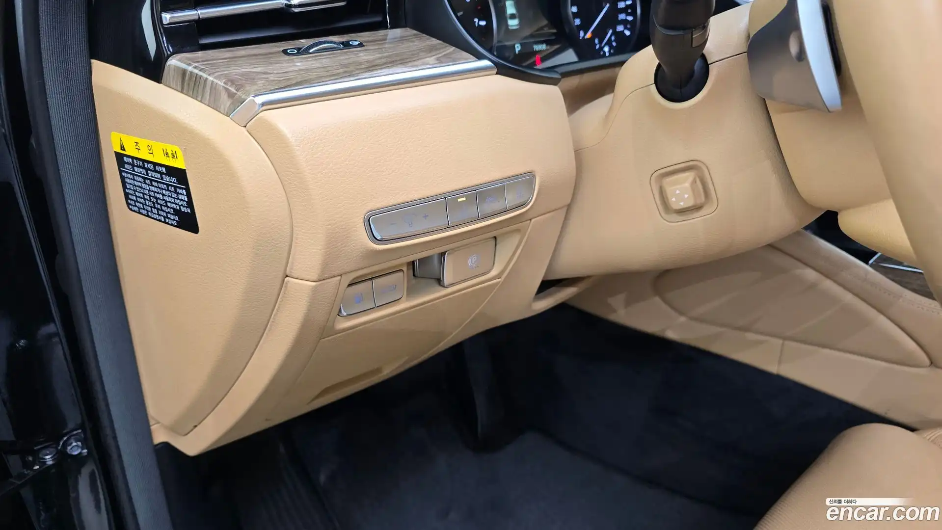 K9 Kia 2021.1-OPTION-040