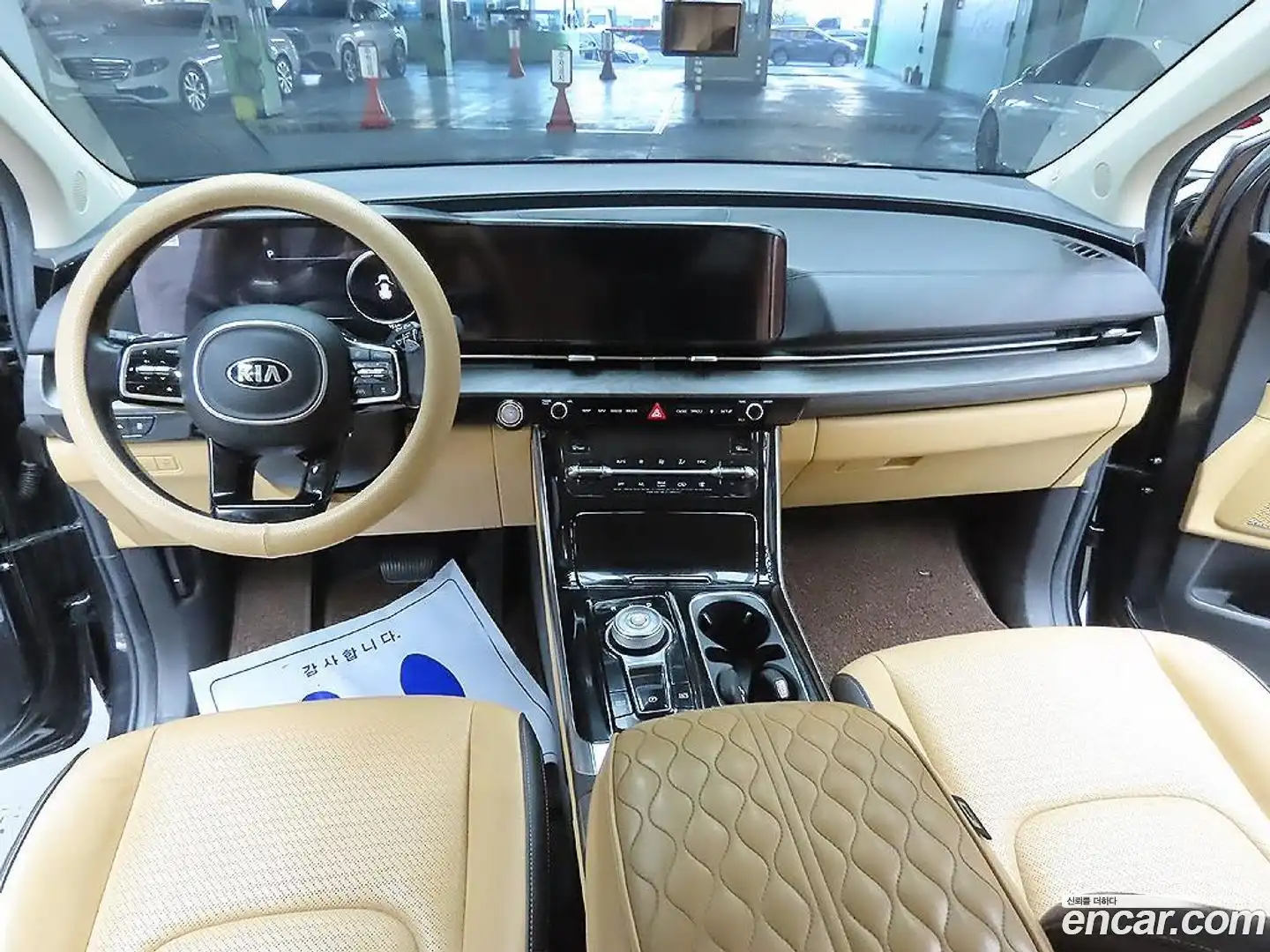 Canival Kia 2020.11-INNER-007