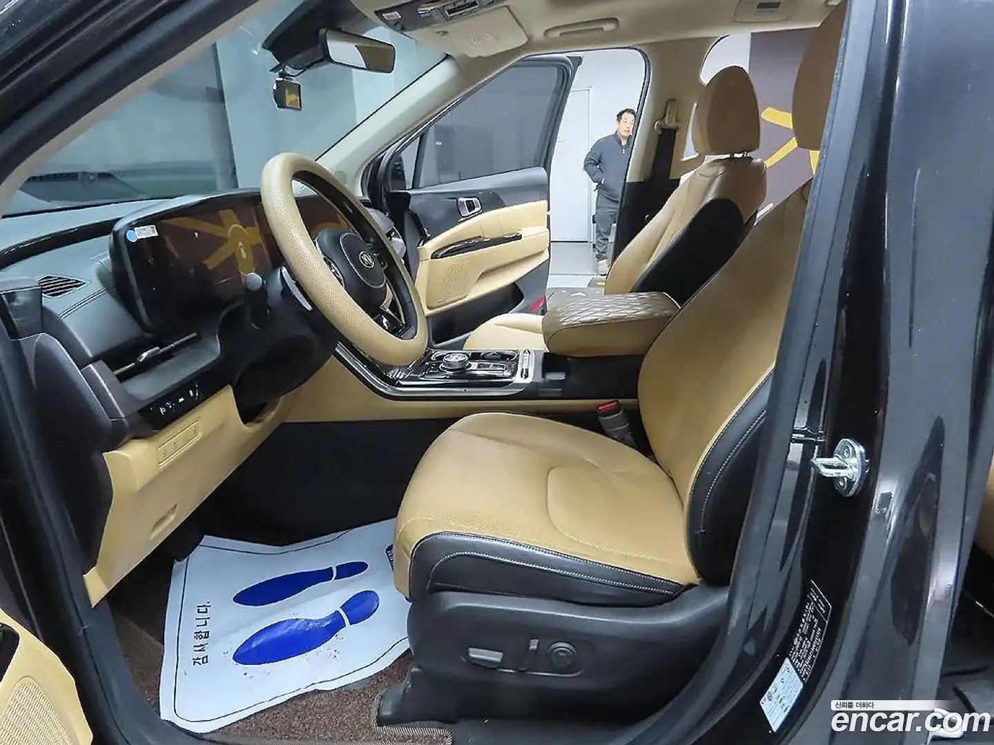 Canival Kia 2020.11-INNER-009