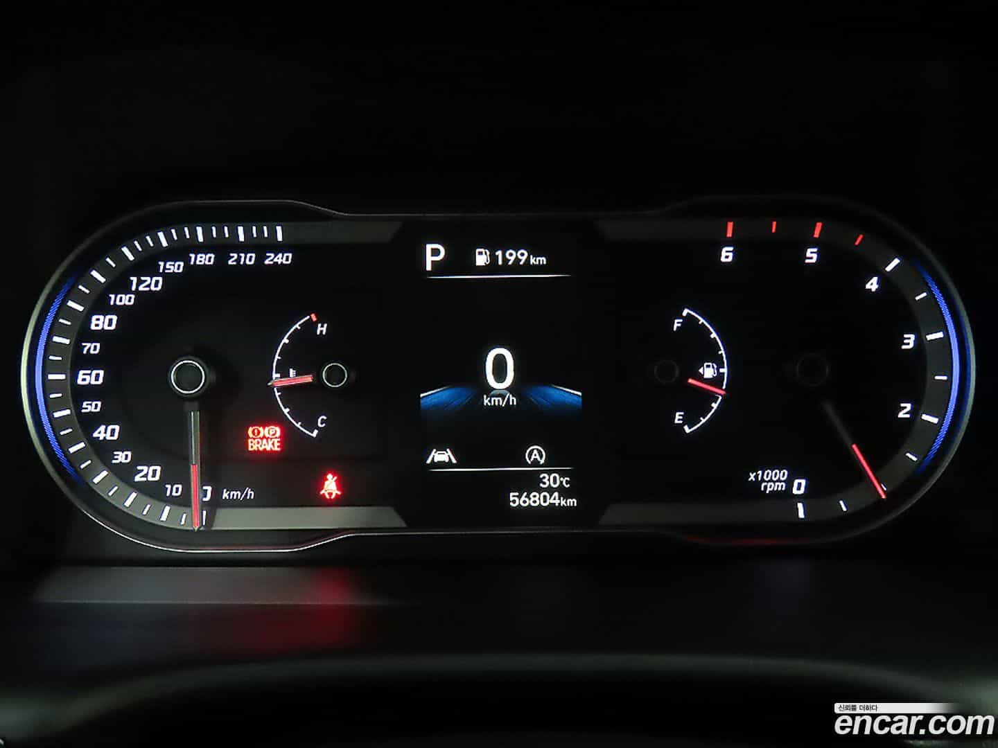 Tucson Hyundai 2021.3-INNER-008