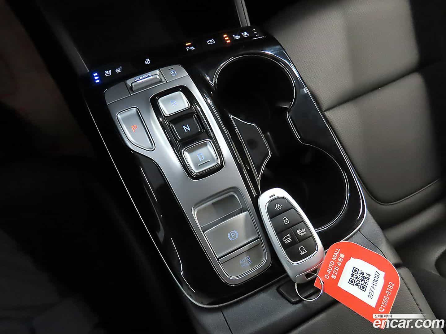 Tucson Hyundai 2021.3-INNER-009