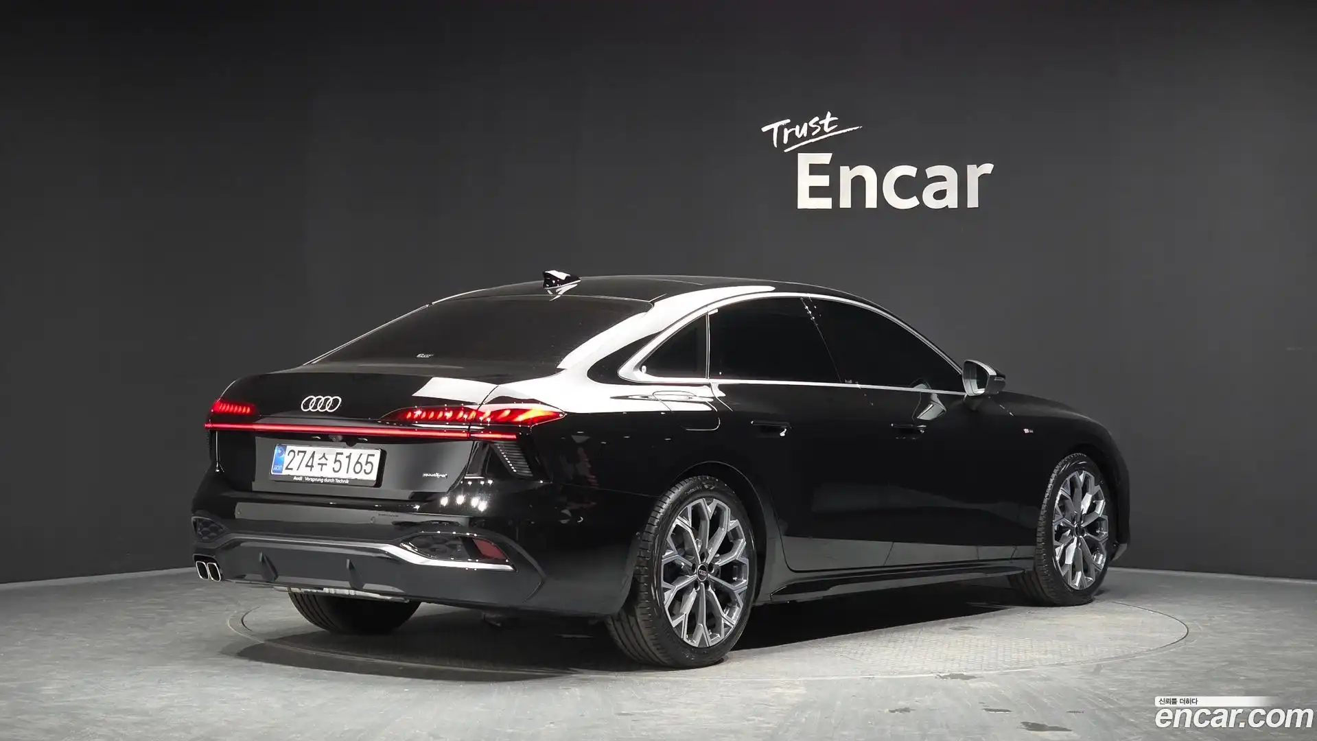 A6 Audi 2026.5-OUTER-002