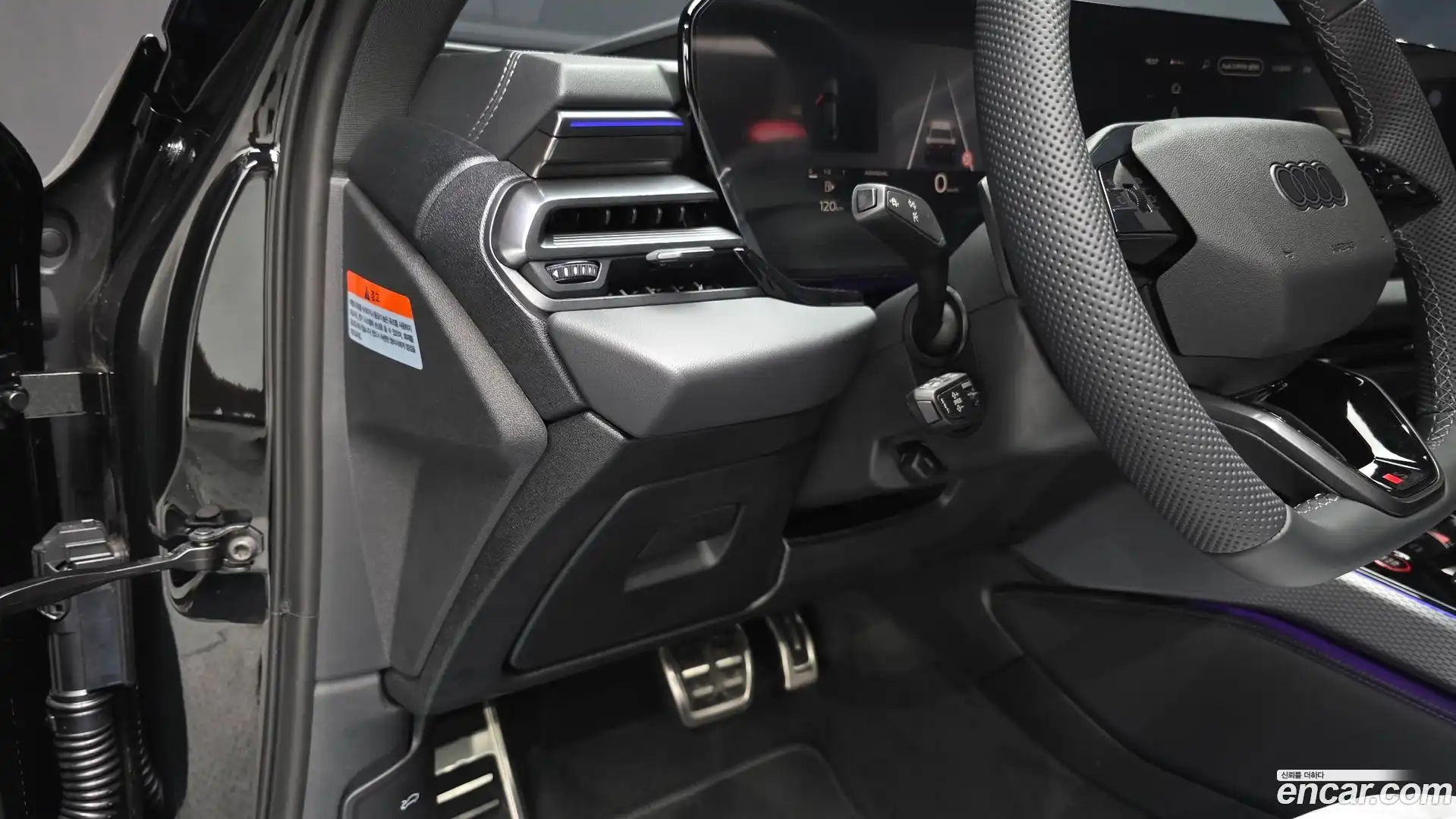 A6 Audi 2026.5-OPTION-017