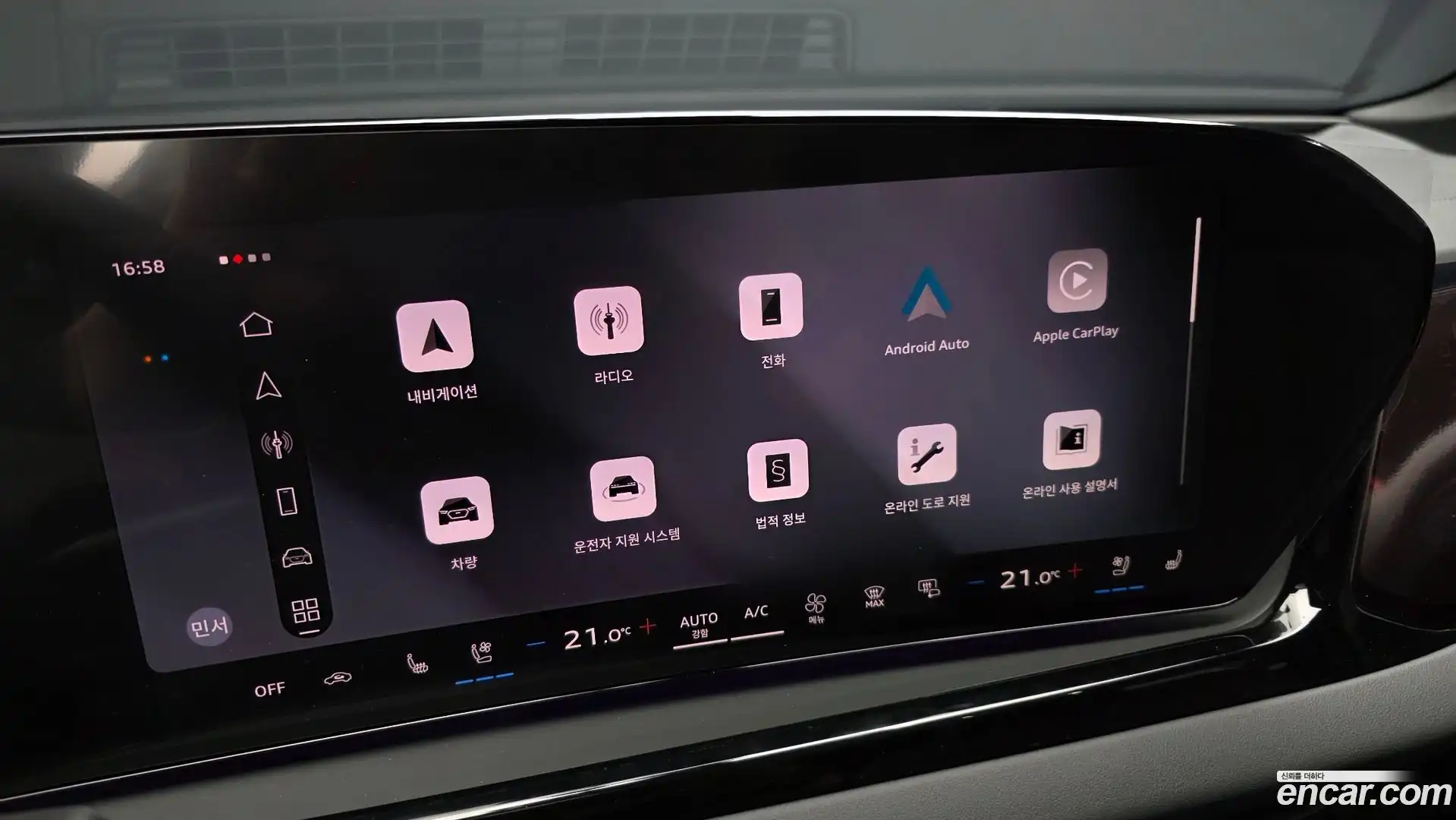 A6 Audi 2026.5-OPTION-021