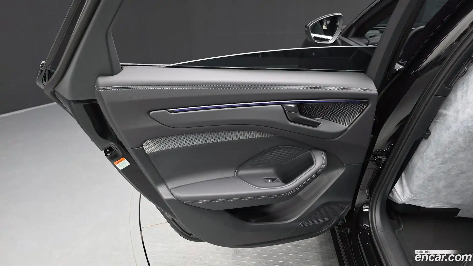 A6 Audi 2026.5-INNER-035