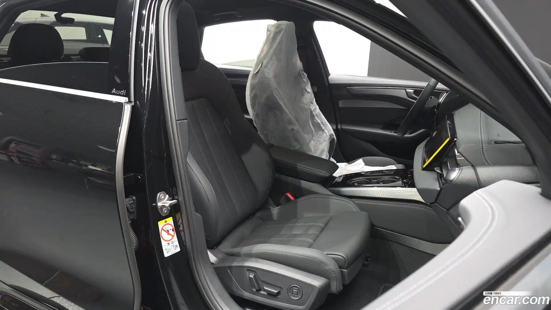 A6 Audi 2026.5-INNER-036