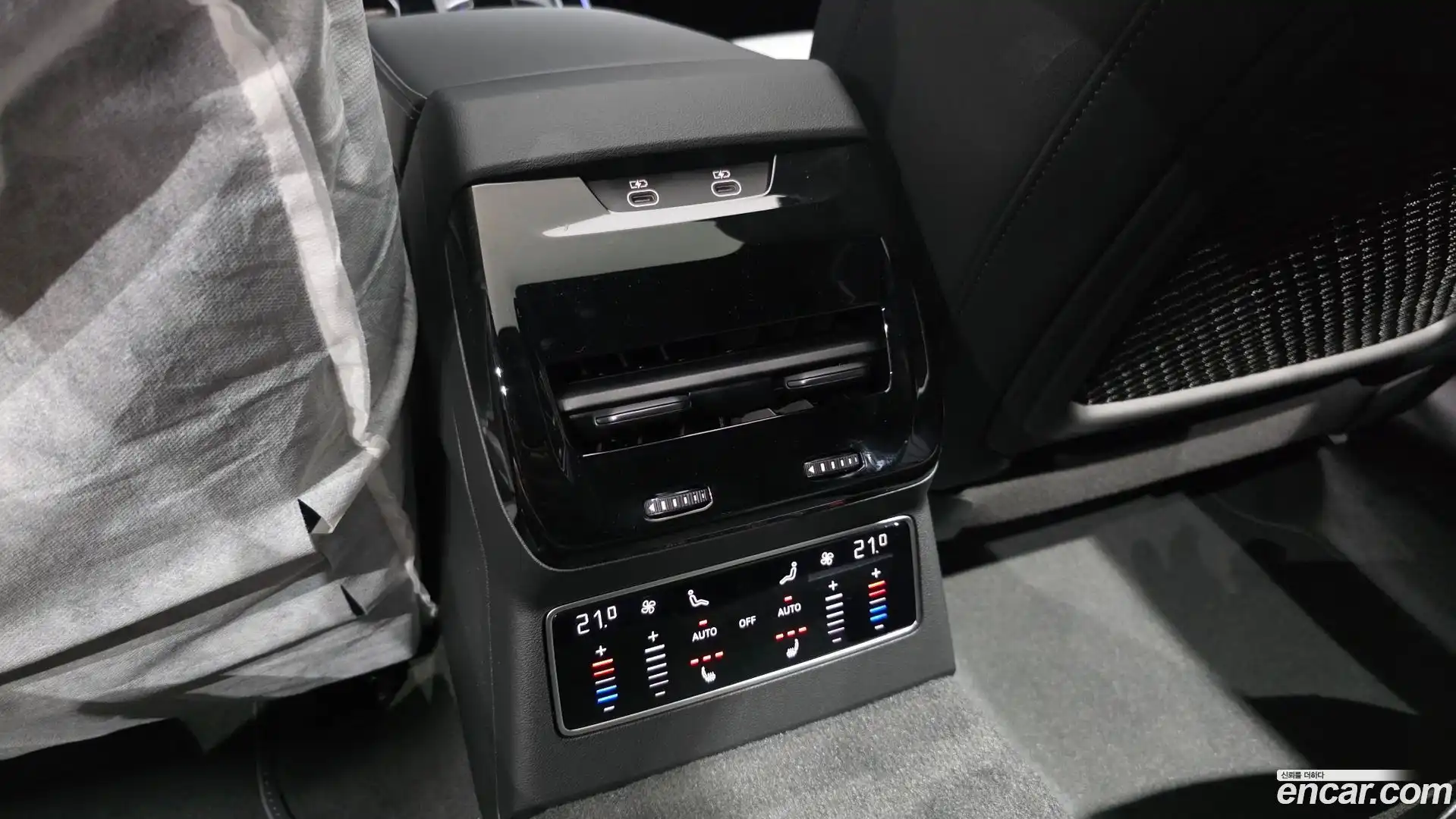 A6 Audi 2026.5-OPTION-051