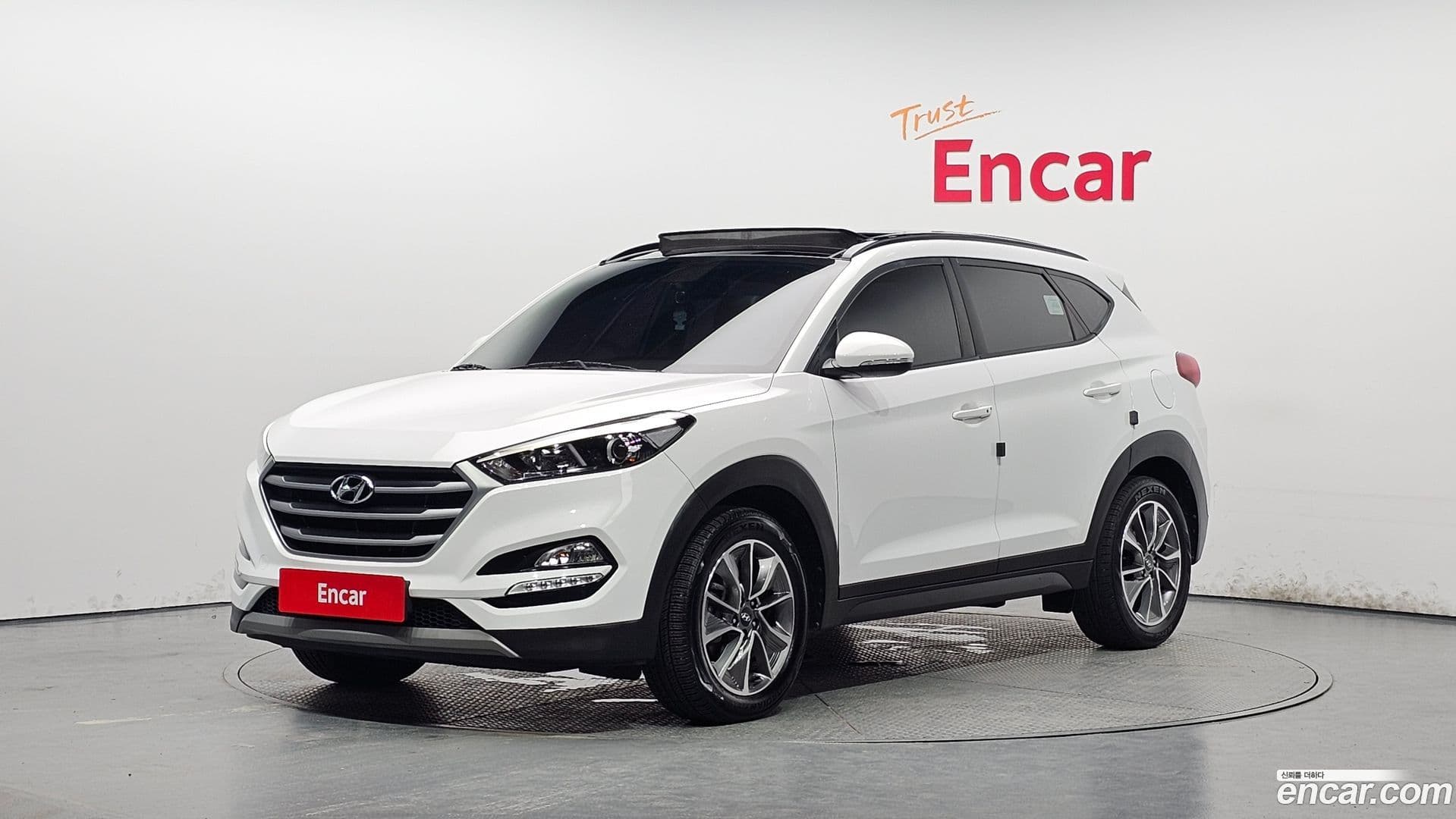 Main__Slider__Photo:Tucson Hyundai 2017.7-0