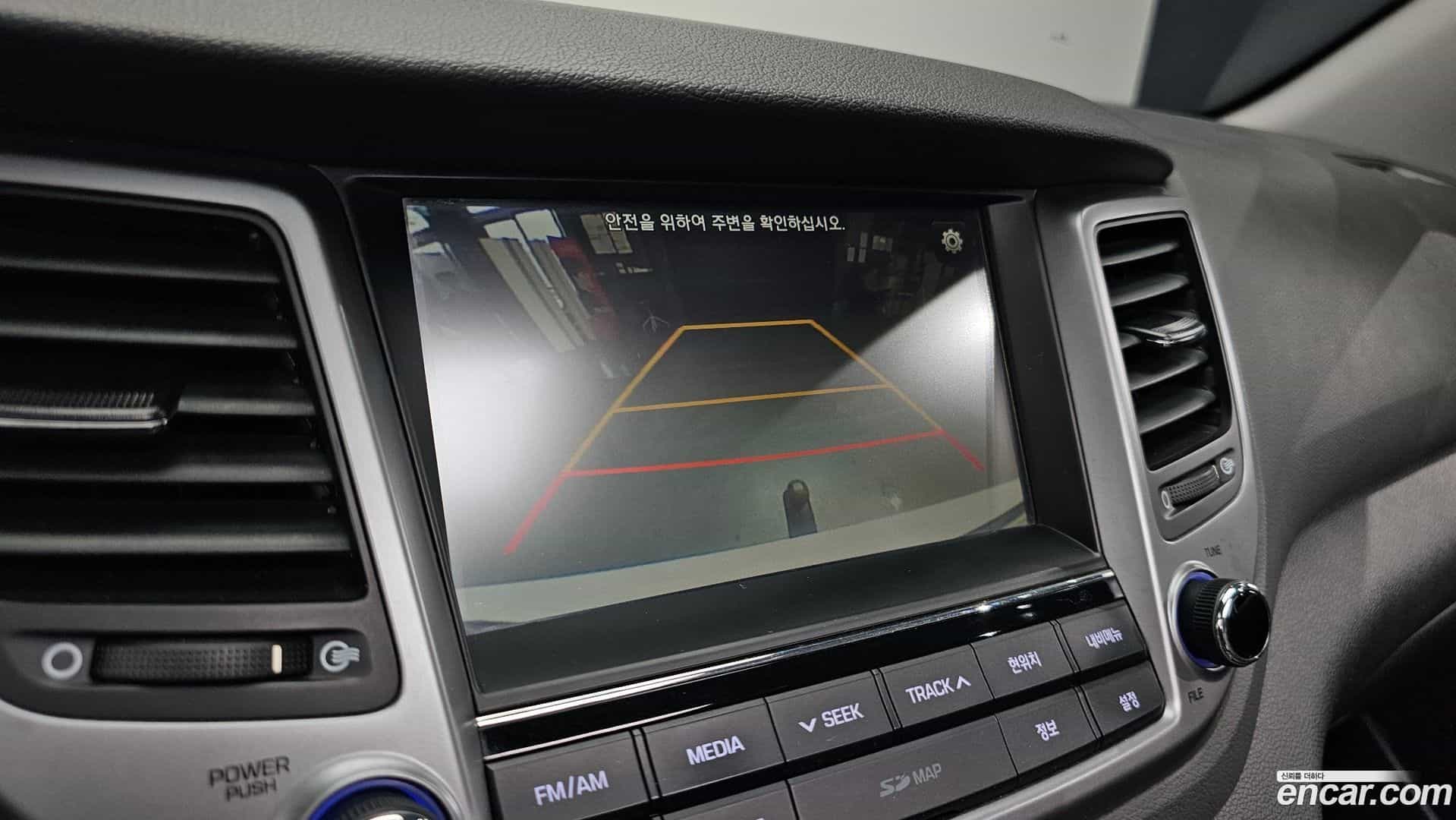Tucson Hyundai 2017.7-OPTION-019