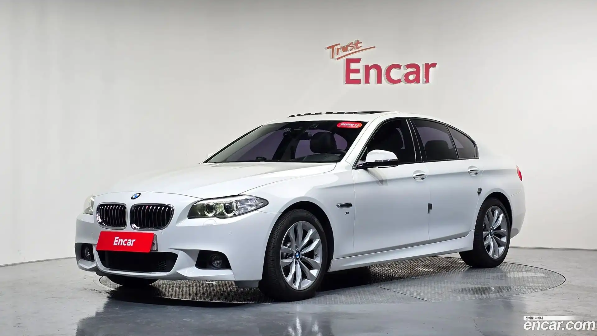 5-Series BMW 2016.5-THUMBNAIL-011