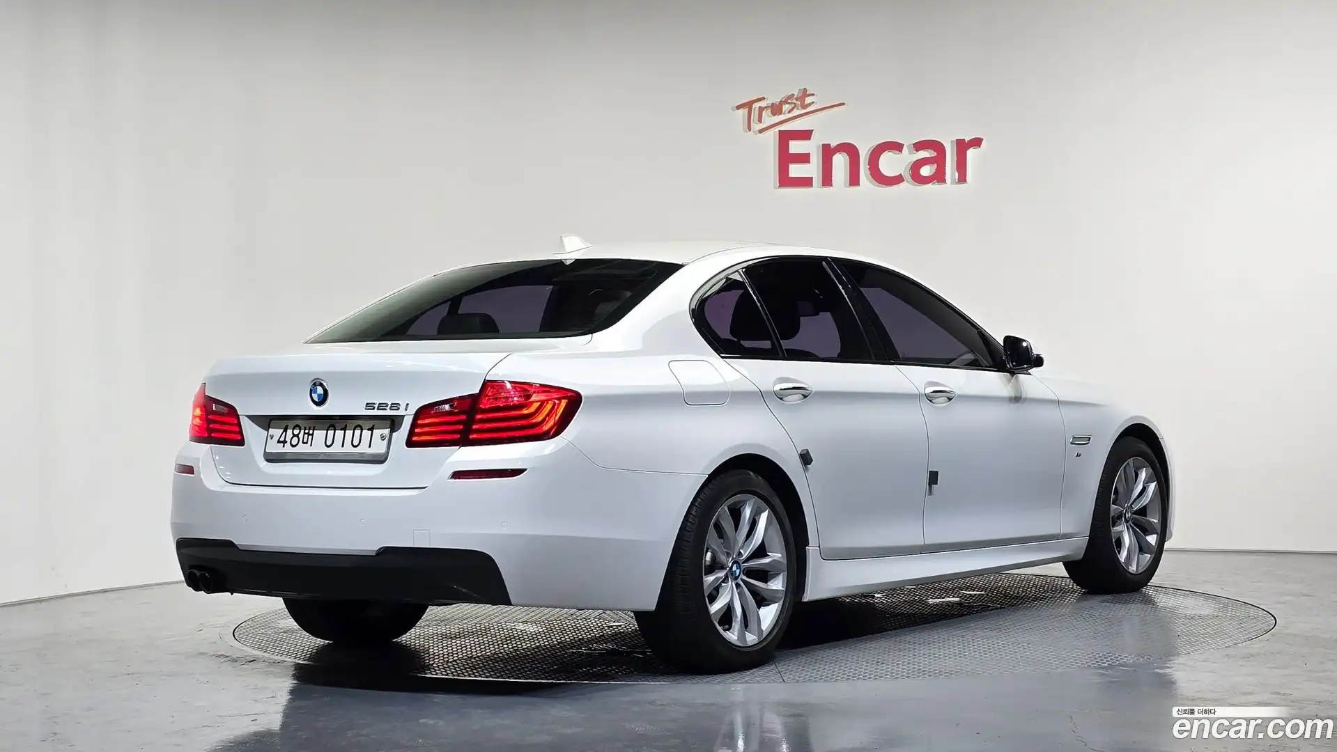 5-Series BMW 2016.5-OUTER-002