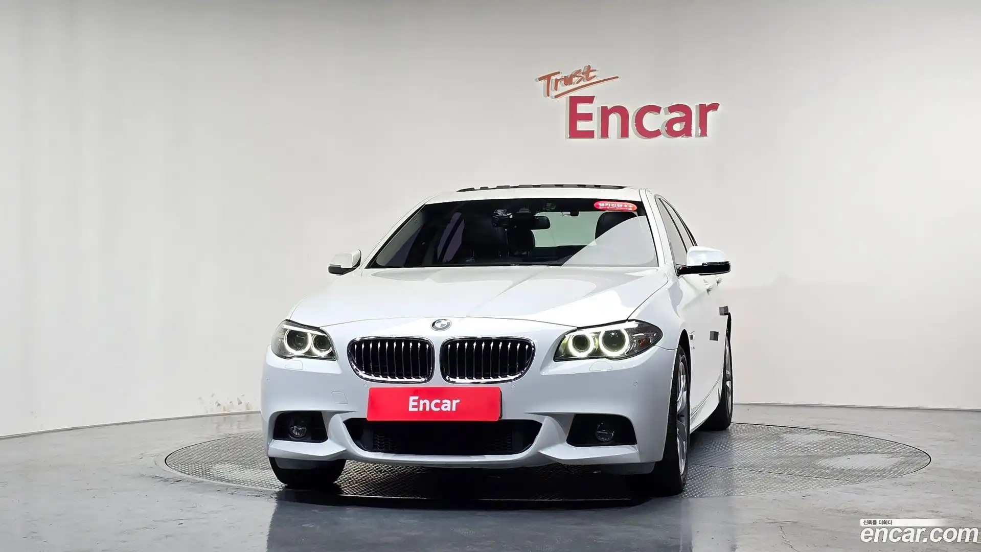 5-Series BMW 2016.5-OUTER-003