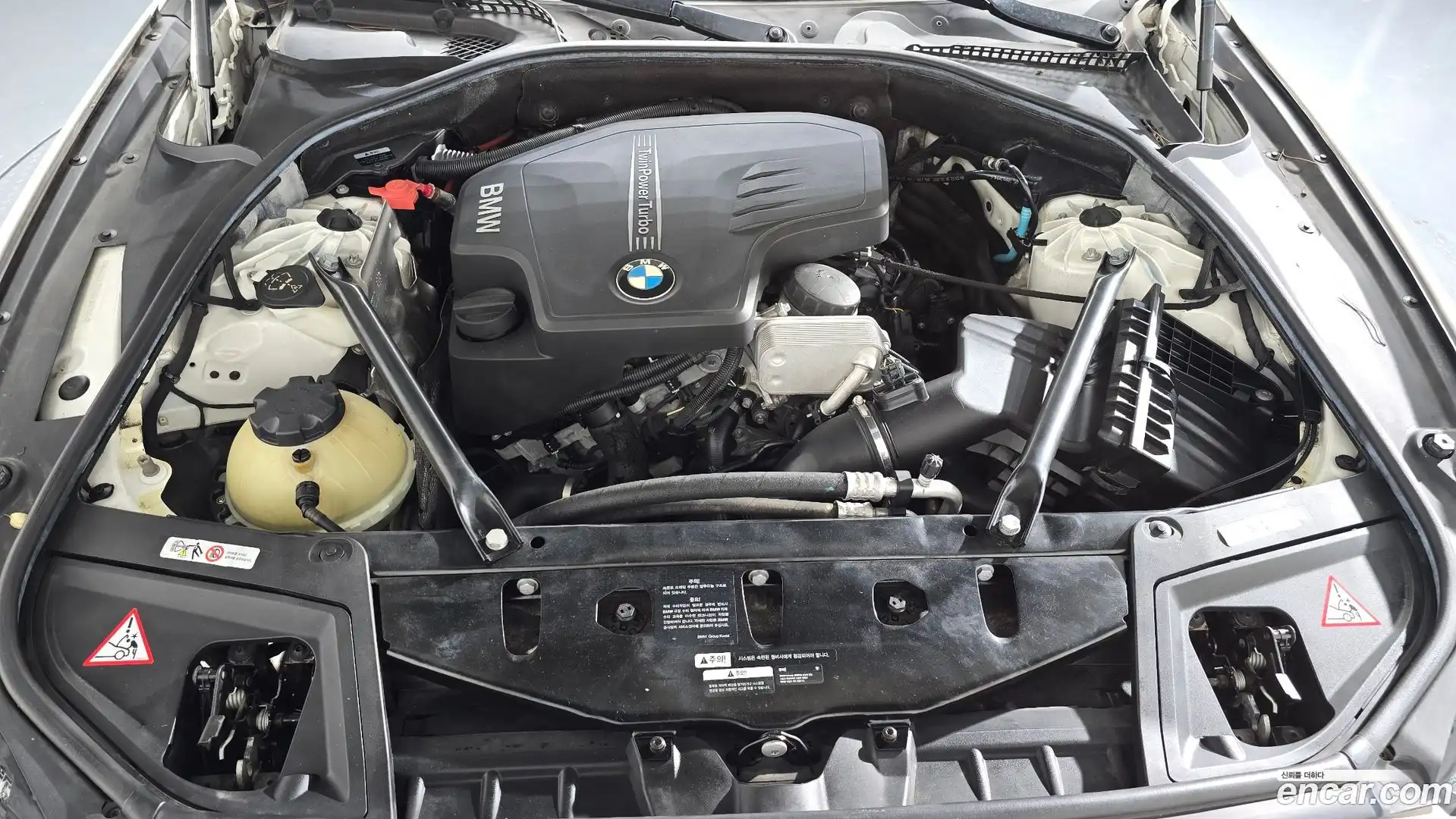 5-Series BMW 2016.5-OUTER-006