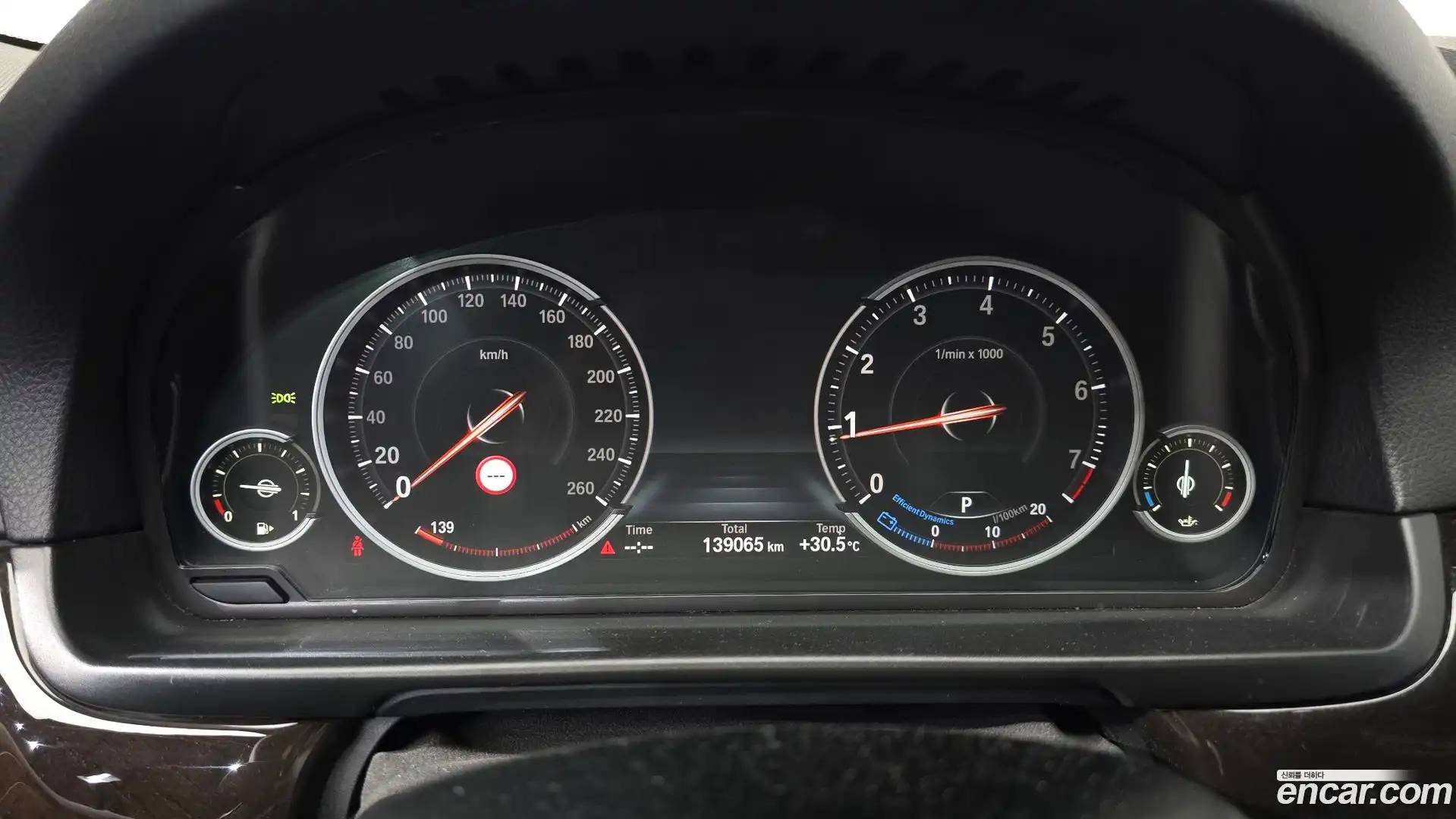 5-Series BMW 2016.5-INNER-008