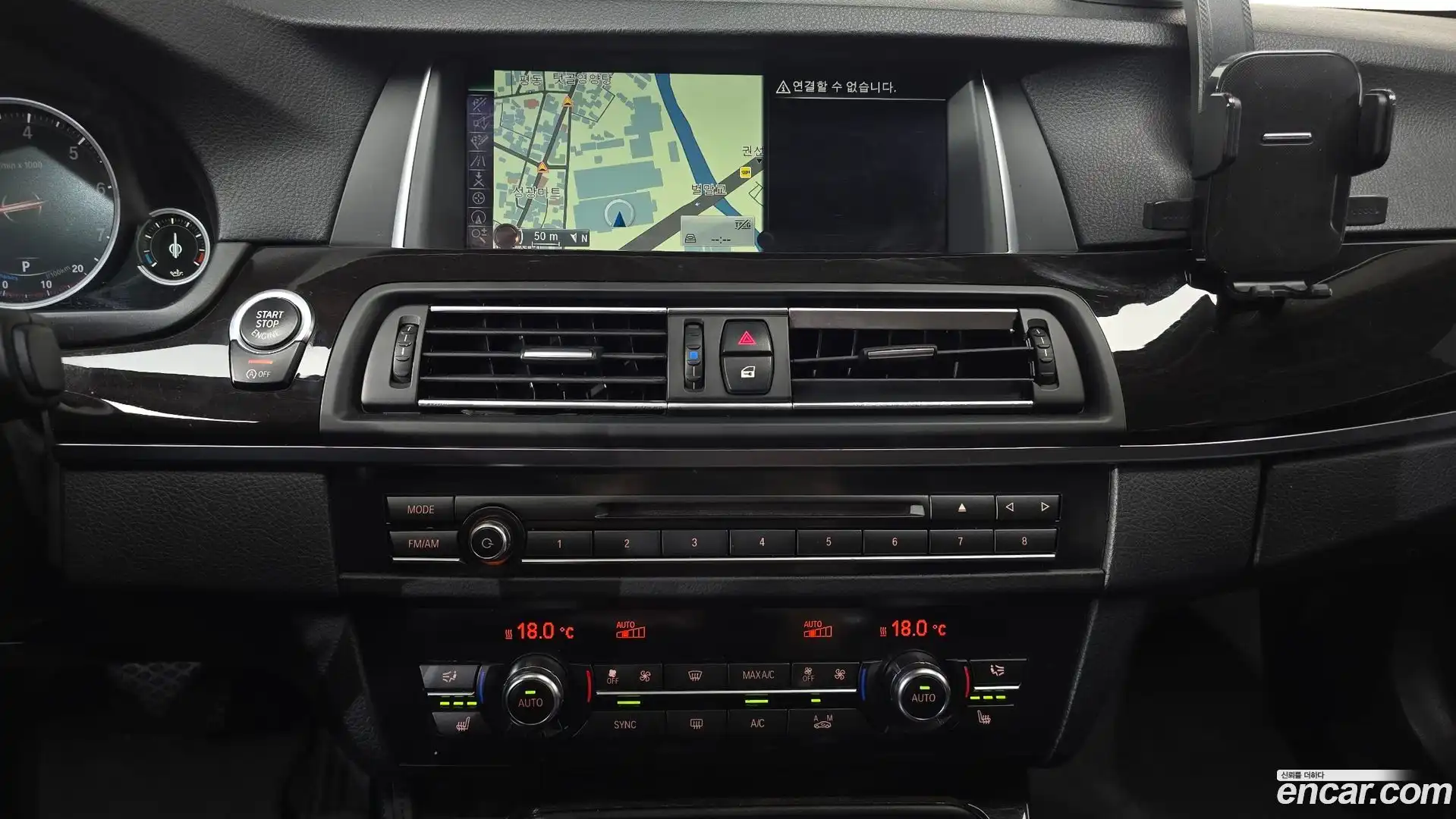 5-Series BMW 2016.5-OPTION-016
