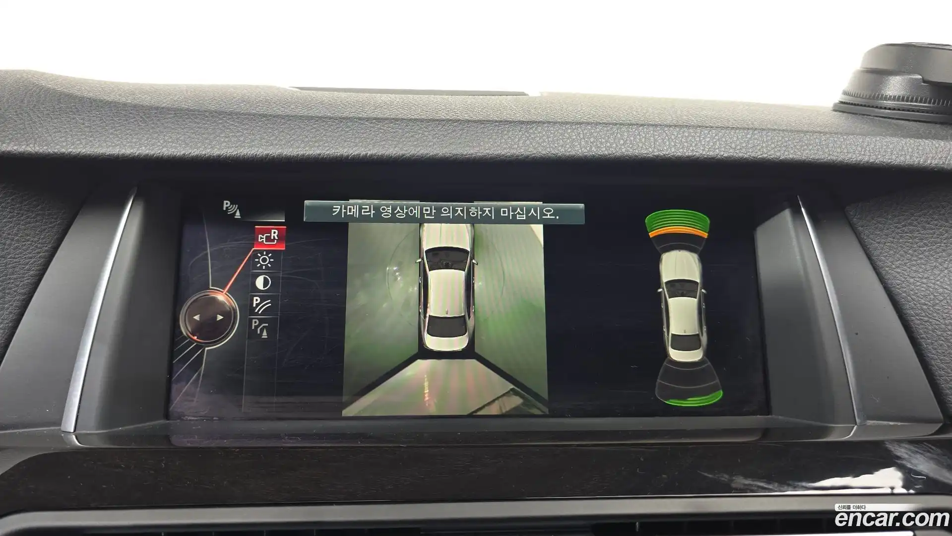 5-Series BMW 2016.5-OPTION-018