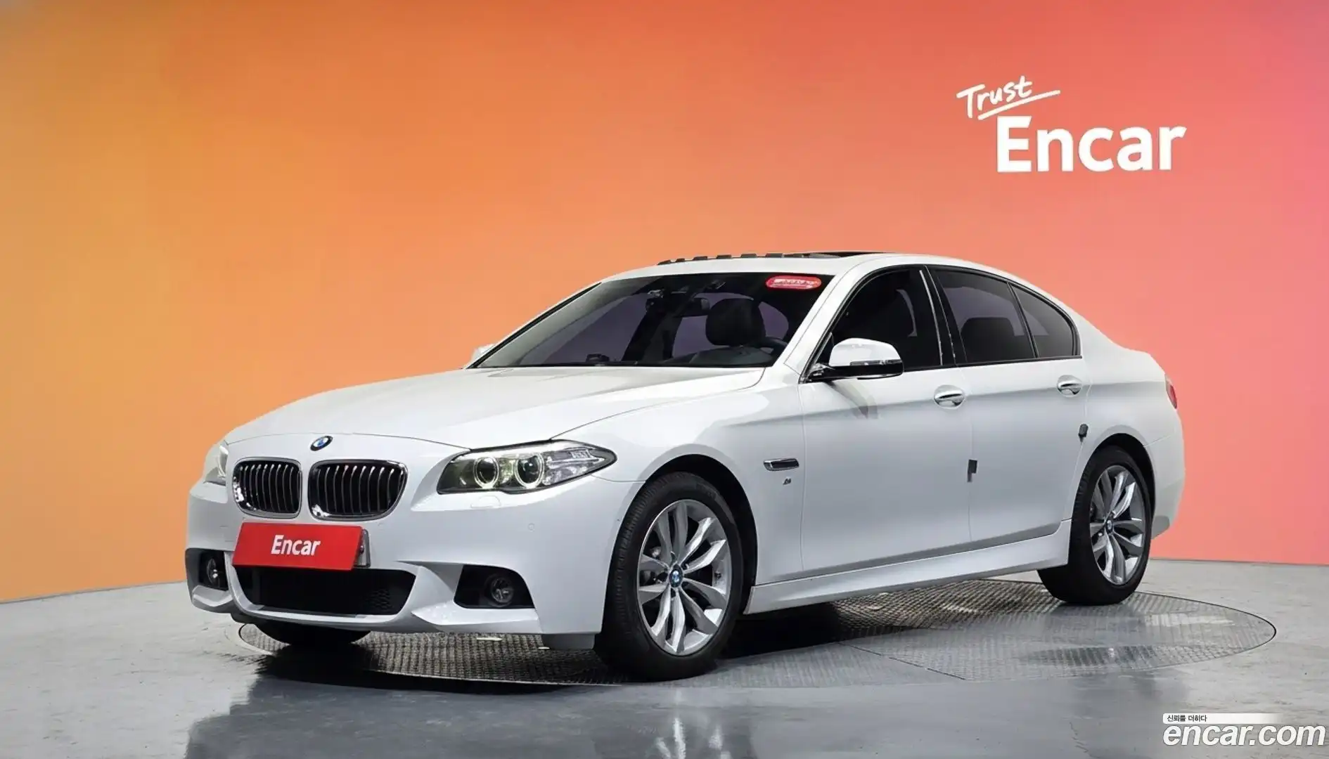 5-Series BMW 2016.5-DIAG2-001