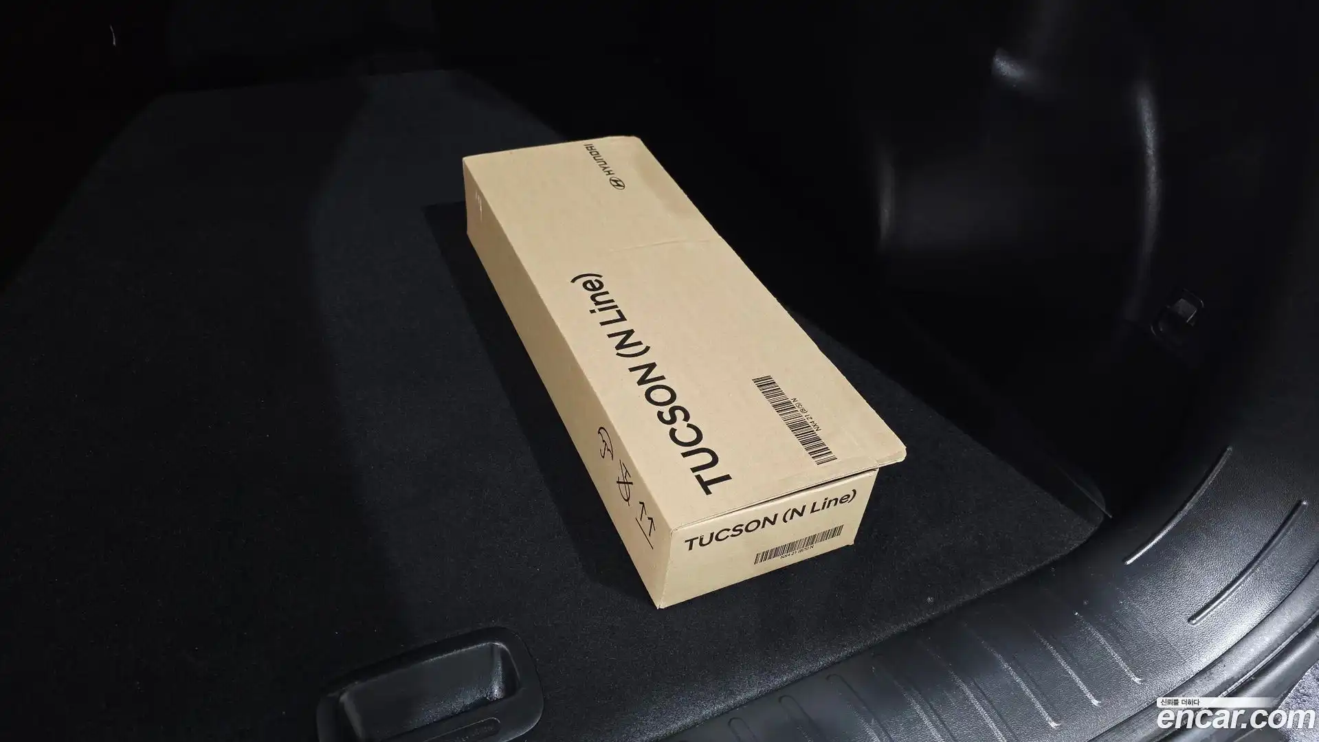 Tucson Hyundai 2022.1-OPTION-016