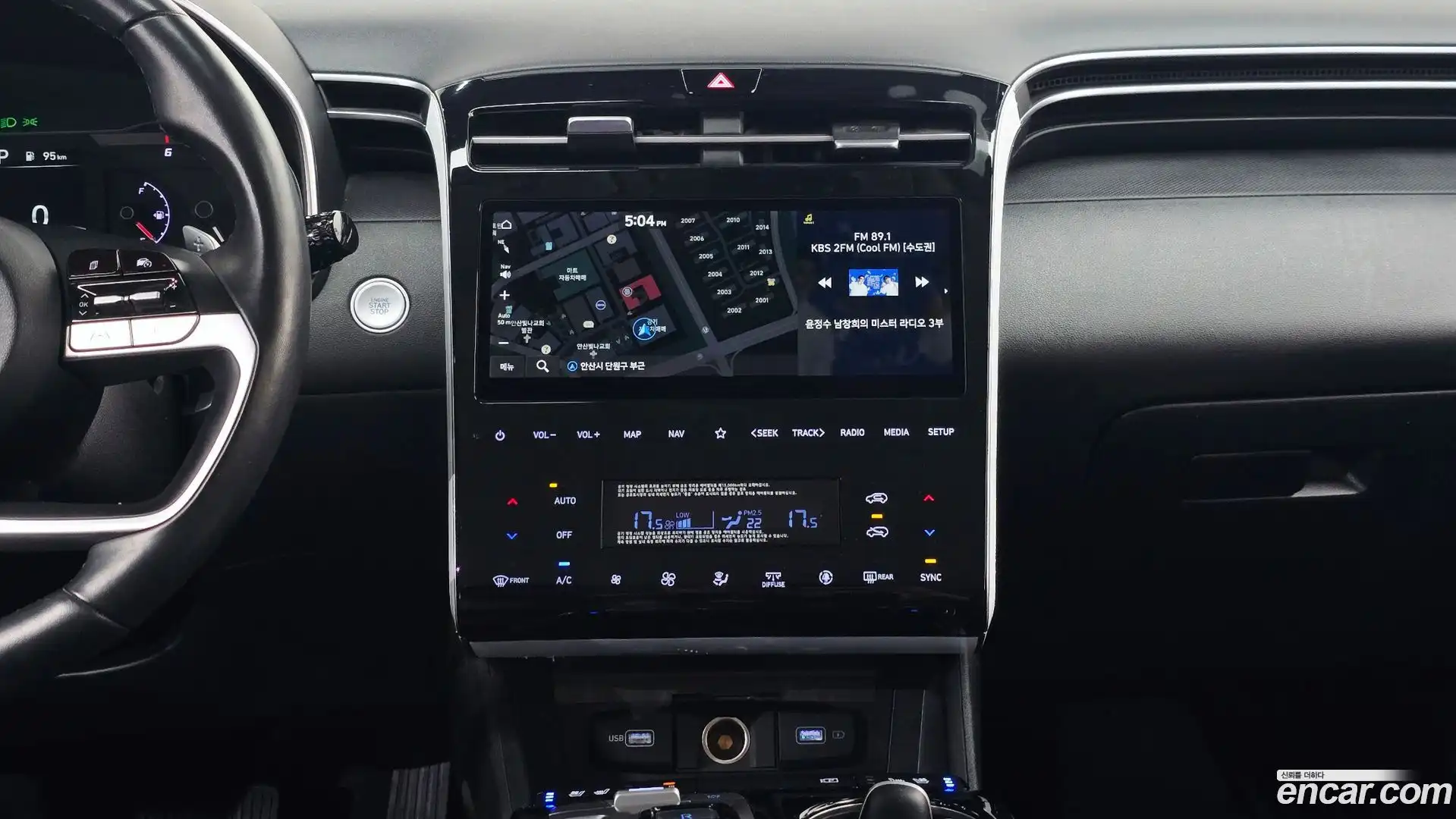 Tucson Hyundai 2022.1-OPTION-018