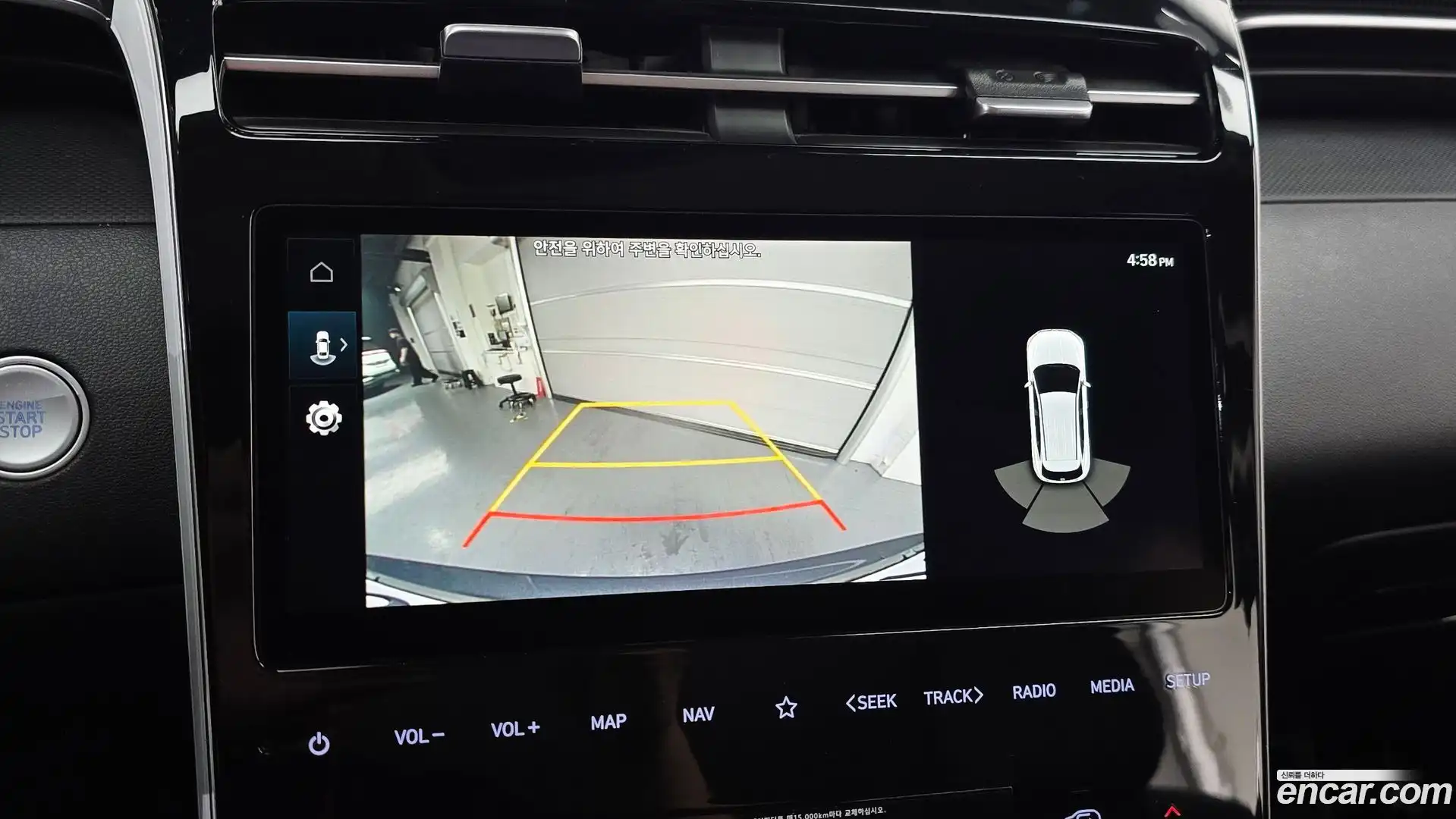 Tucson Hyundai 2022.1-OPTION-021