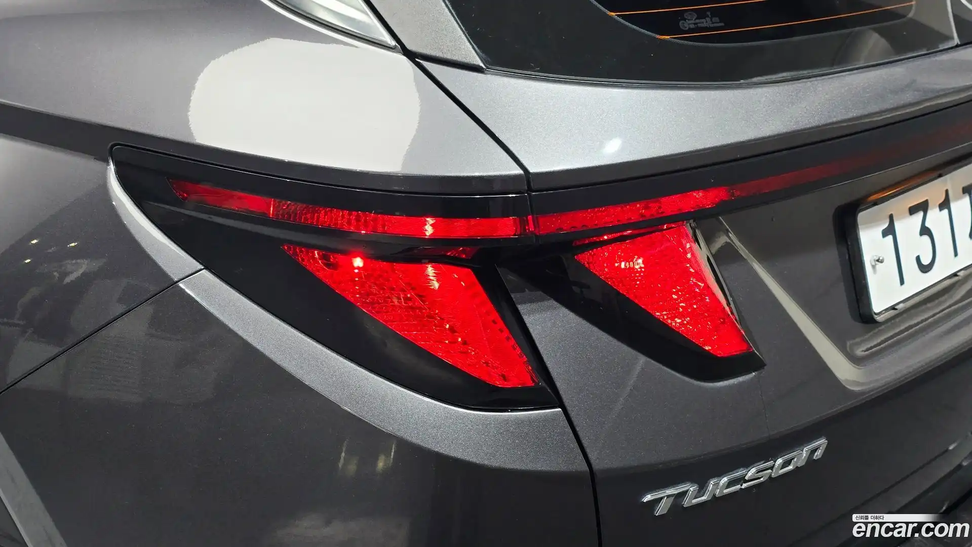 Tucson Hyundai 2022.1-OUTER-033