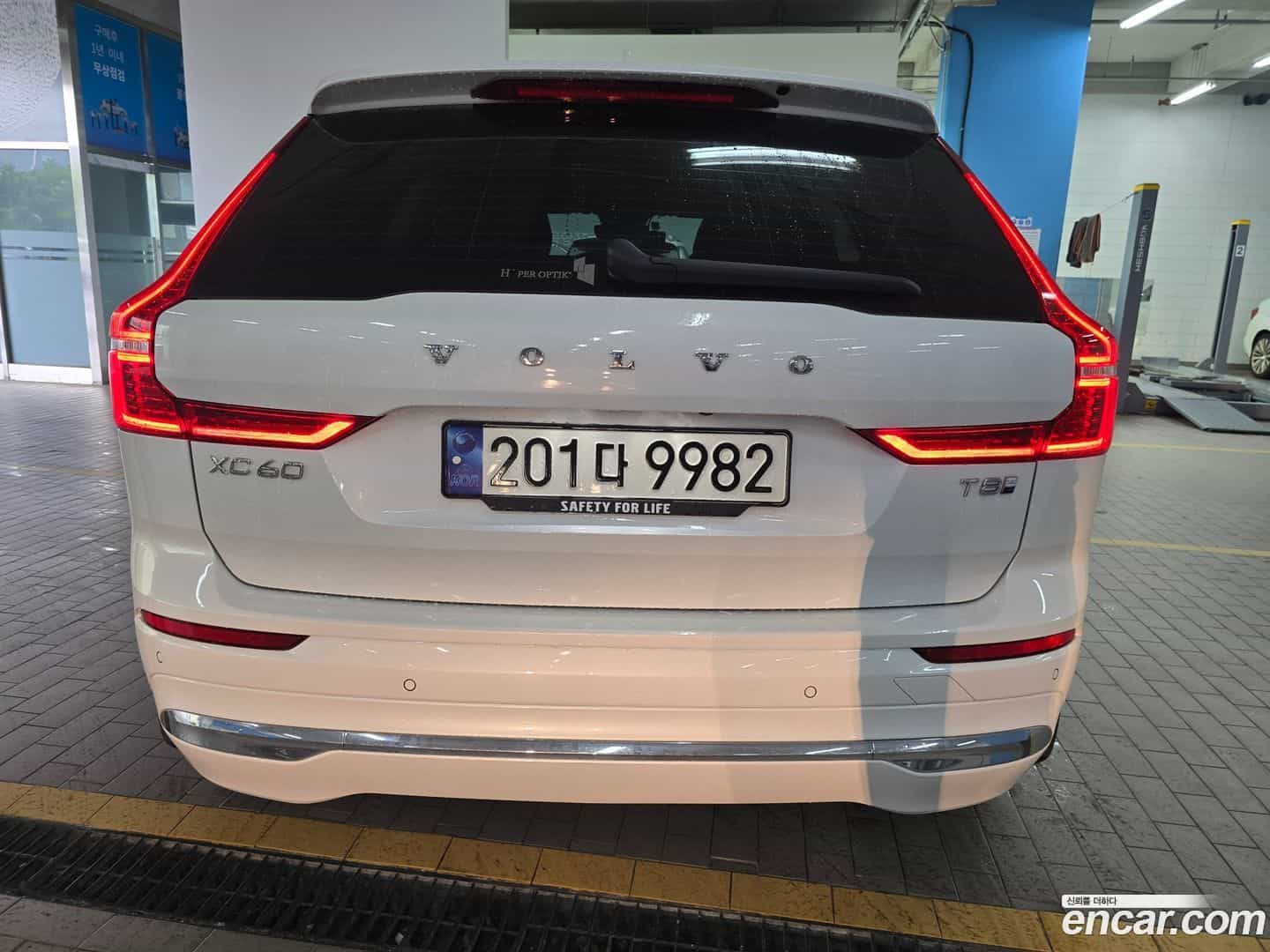 XC60 Volvo 2024.7-OUTER-003