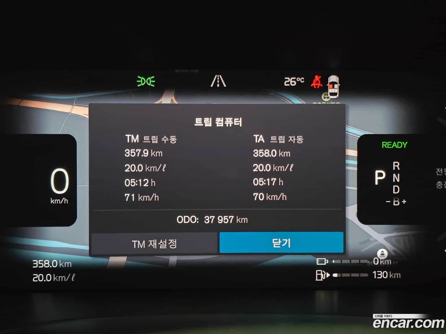 XC60 Volvo 2024.7-OUTER-006