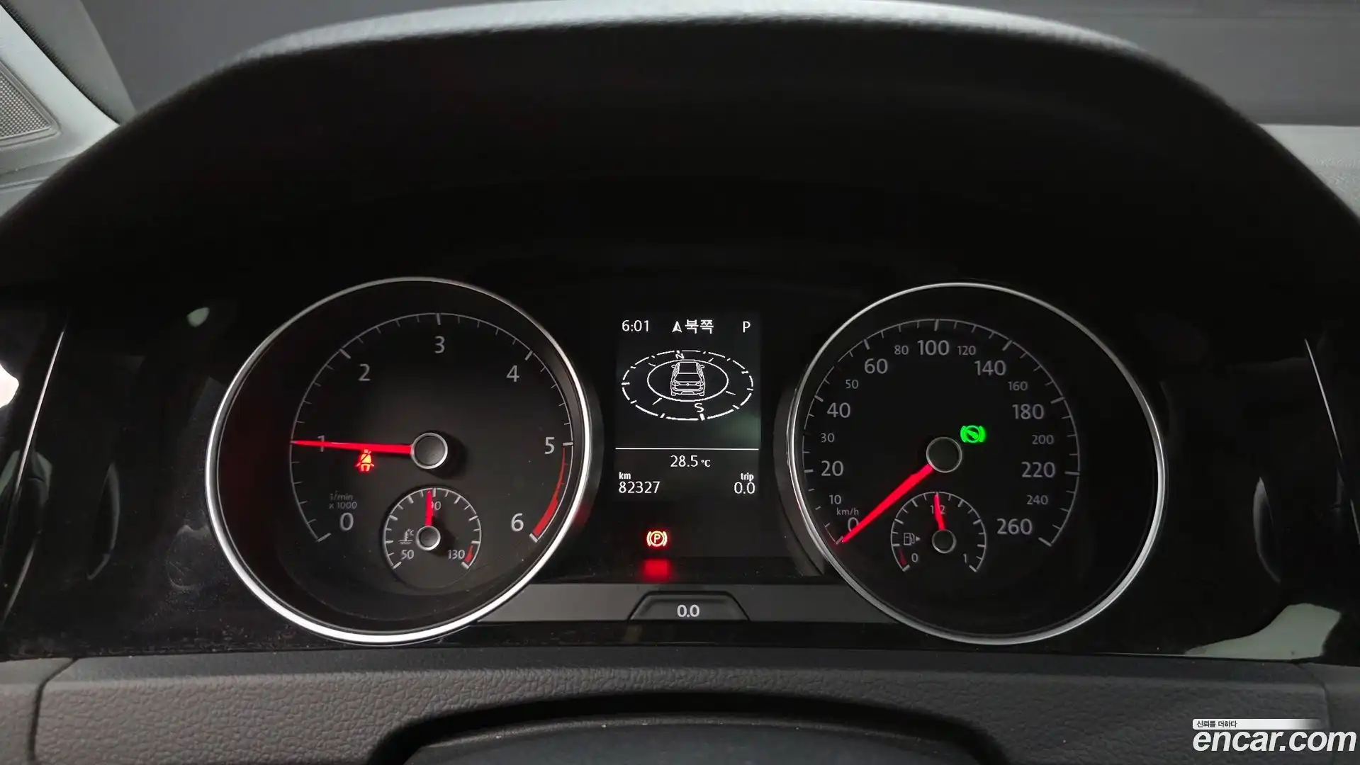 Golf Volkswagen 2016.1-INNER-008