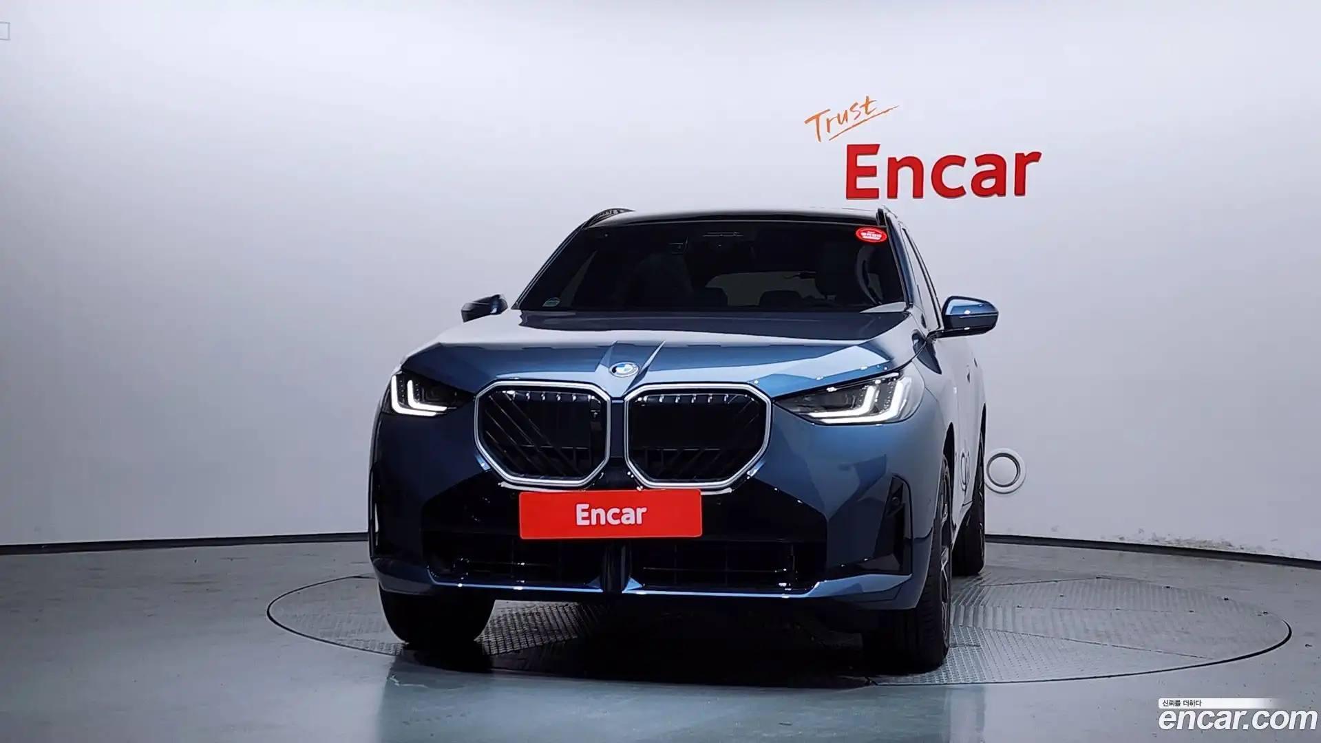 X3 BMW 2025.5-OUTER-003