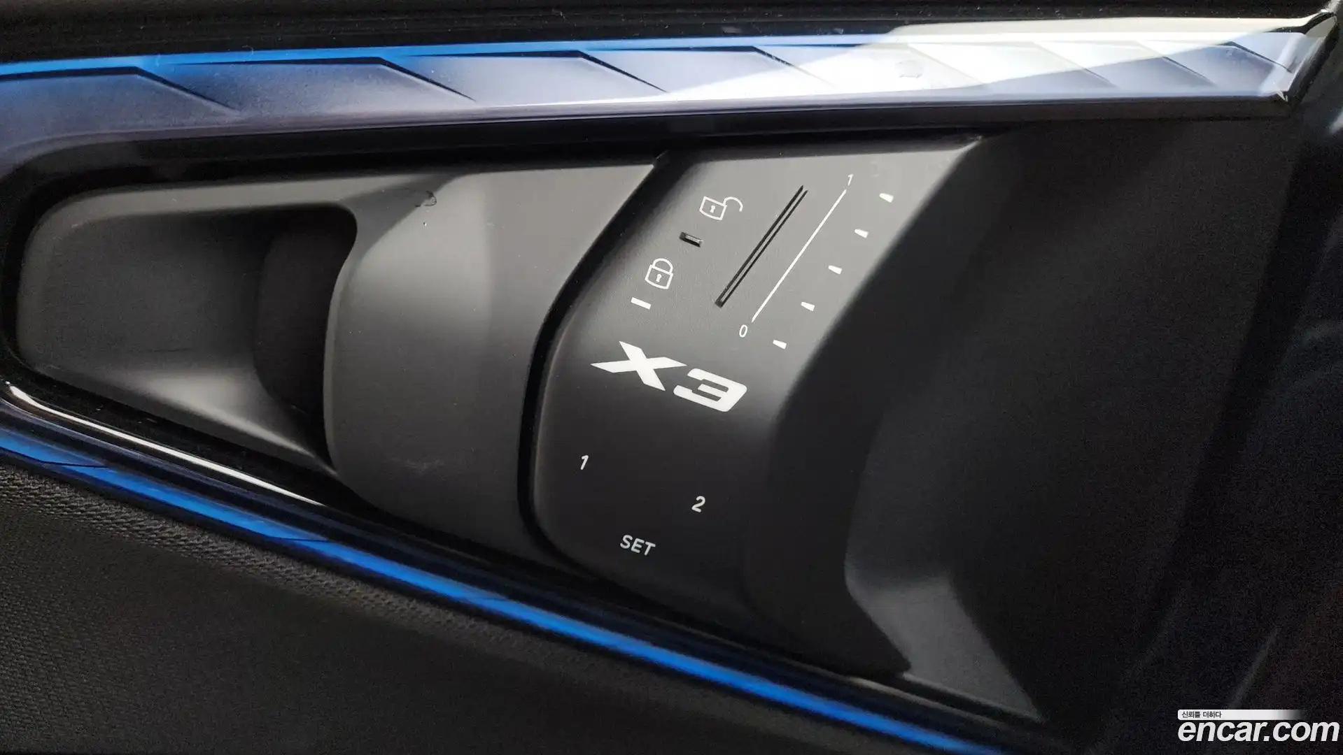 X3 BMW 2025.5-OPTION-020