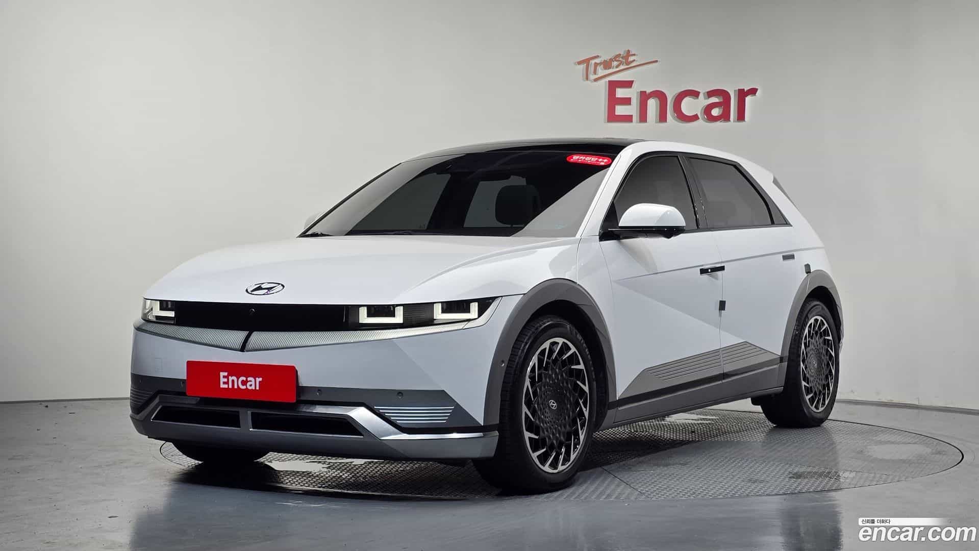 Ioniq5 Hyundai 2023.2-THUMBNAIL-011