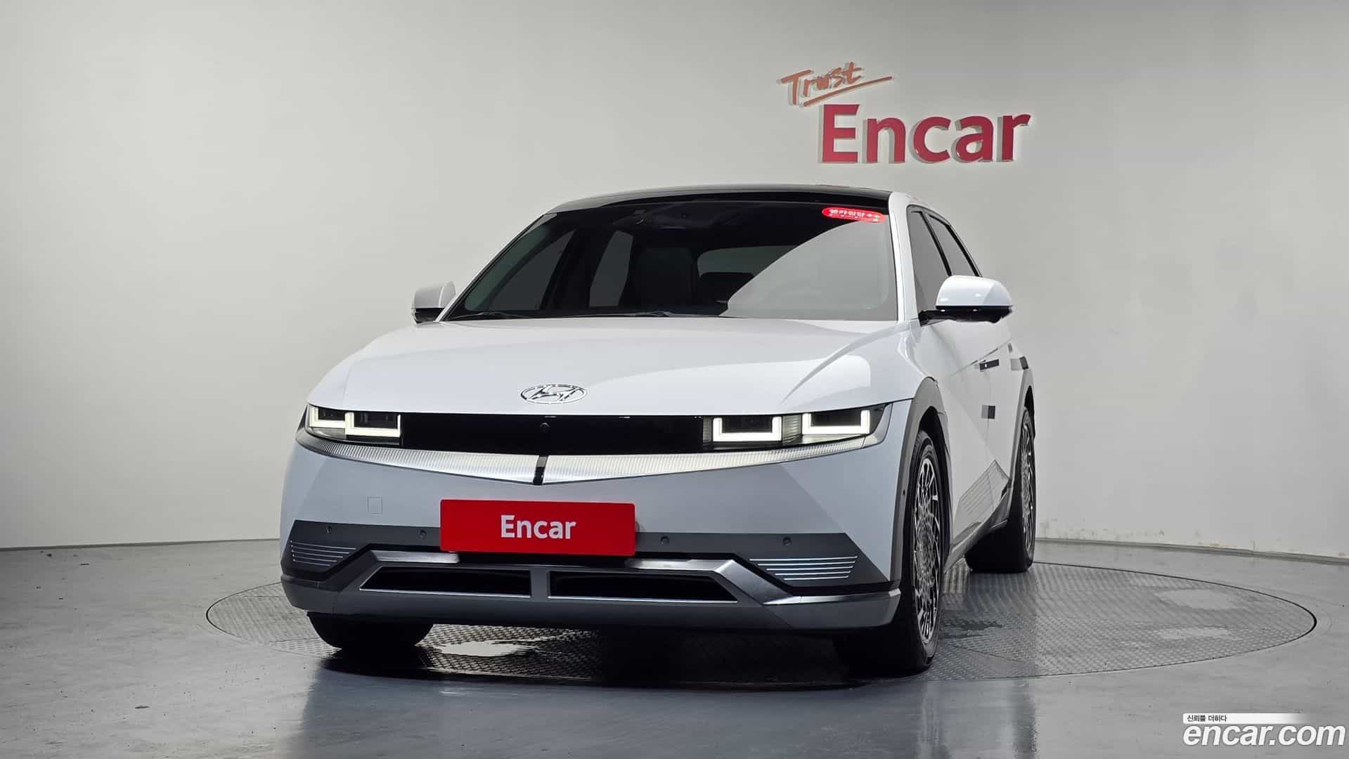 Ioniq5 Hyundai 2023.2-OUTER-003