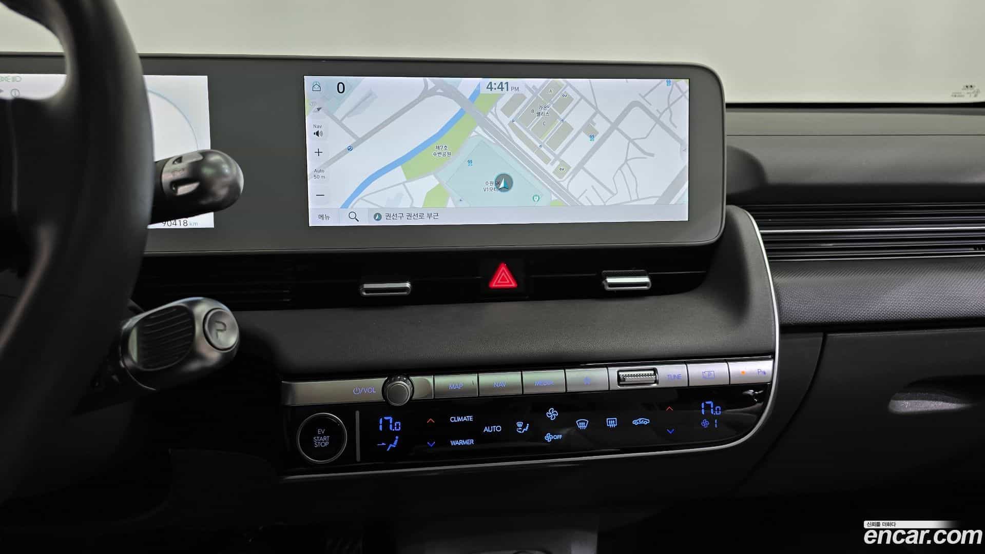 Ioniq5 Hyundai 2023.2-OPTION-016