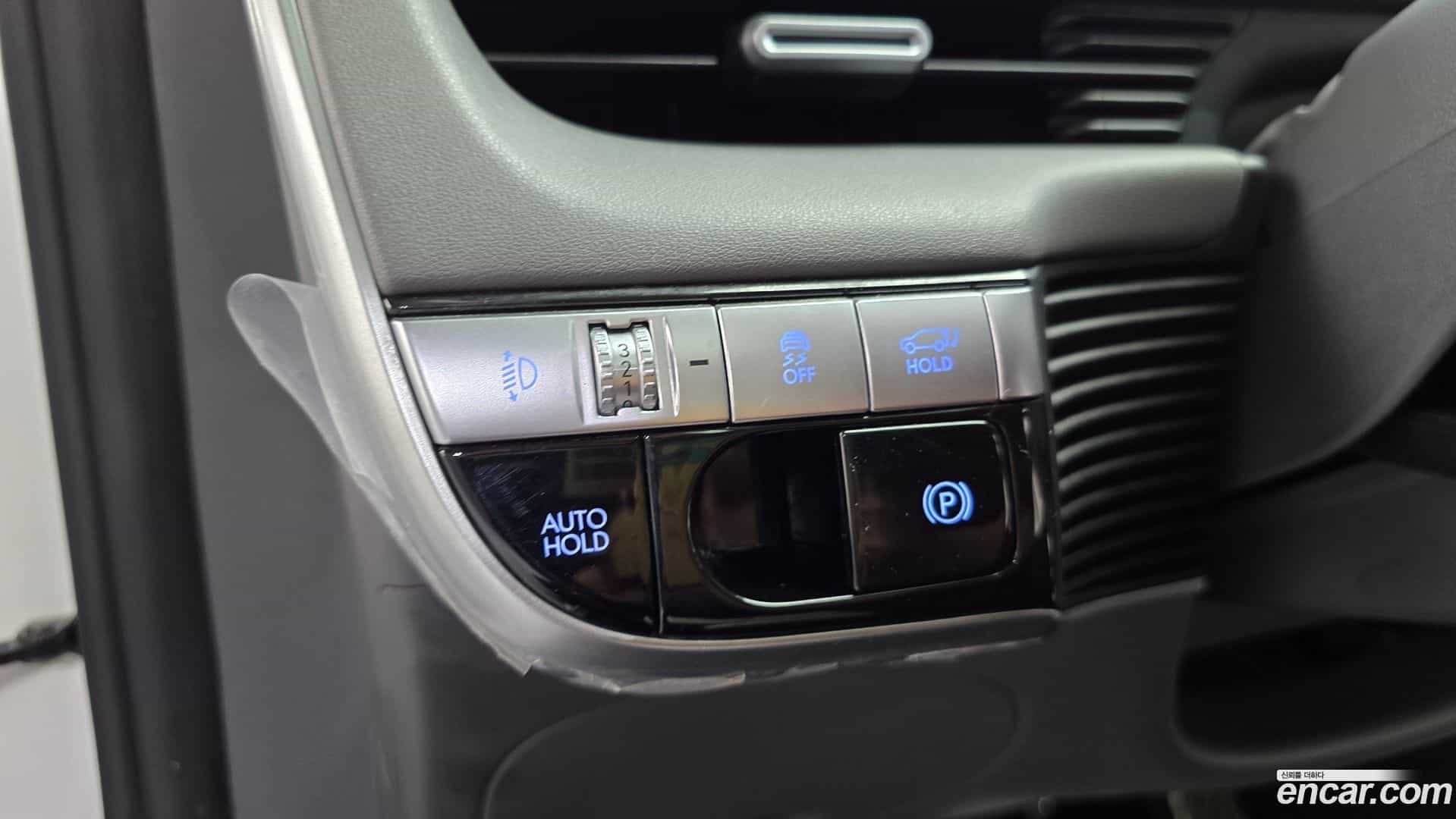 Ioniq5 Hyundai 2023.2-OPTION-024