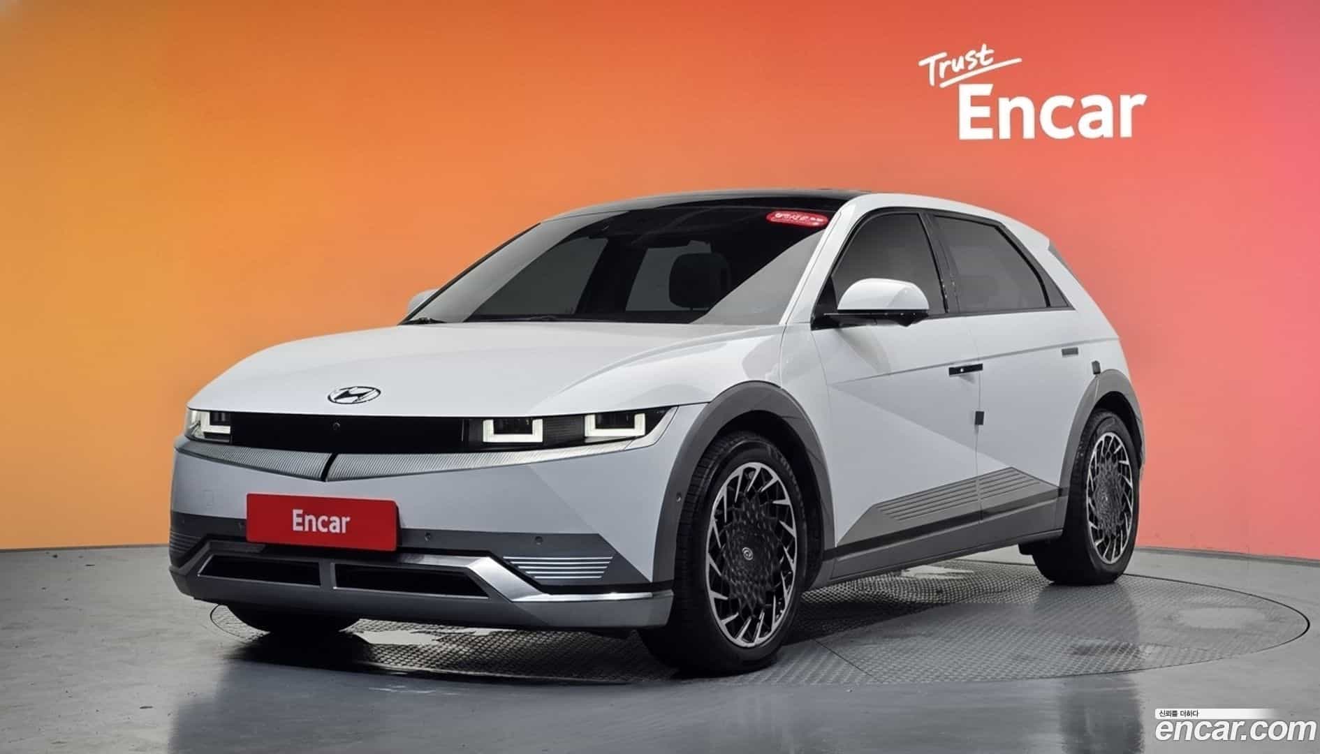 Ioniq5 Hyundai 2023.2-DIAG2-001