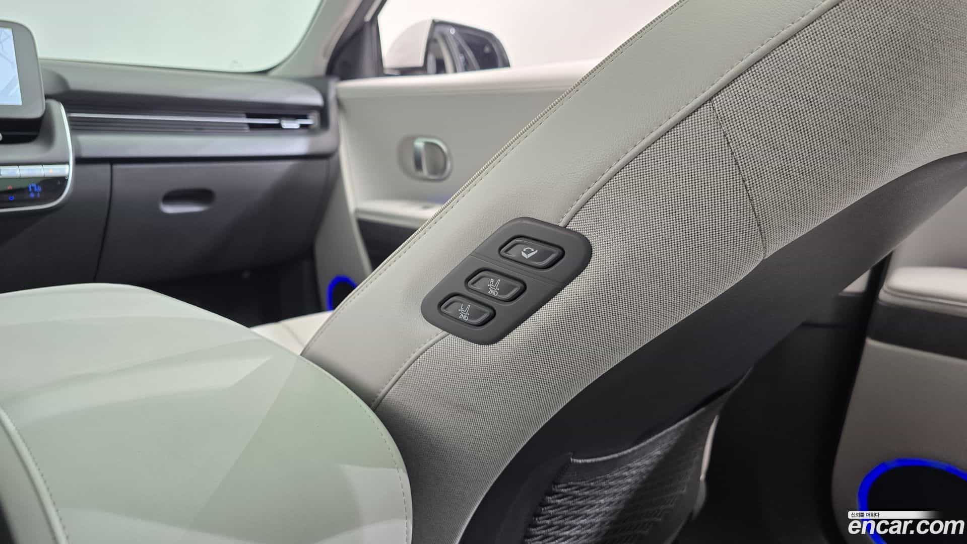 Ioniq5 Hyundai 2023.2-OPTION-043