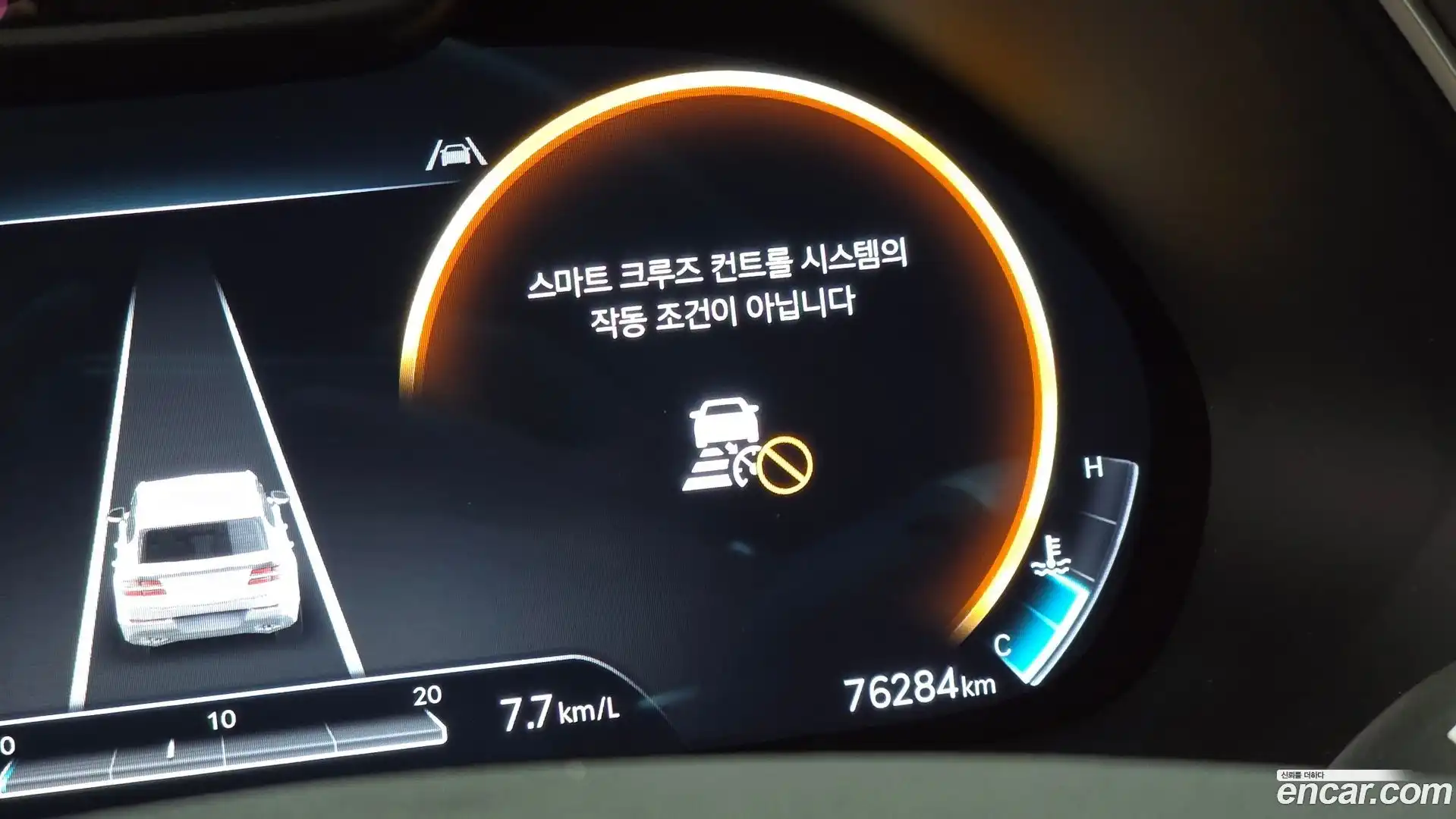 GV80 Genesis 2022.1-OPTION-044
