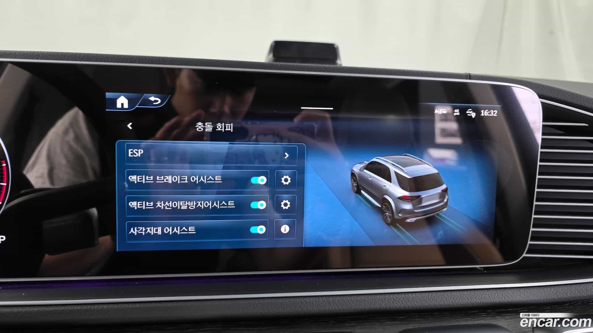 GLE-Class Mercedes-Benz 2025.6-OPTION-019