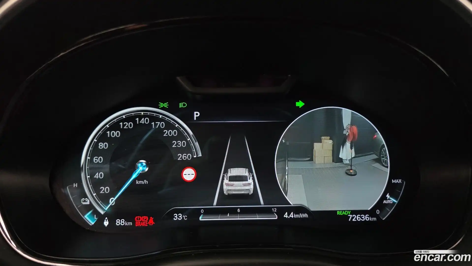 GV70 Genesis 2022.6-INNER-008