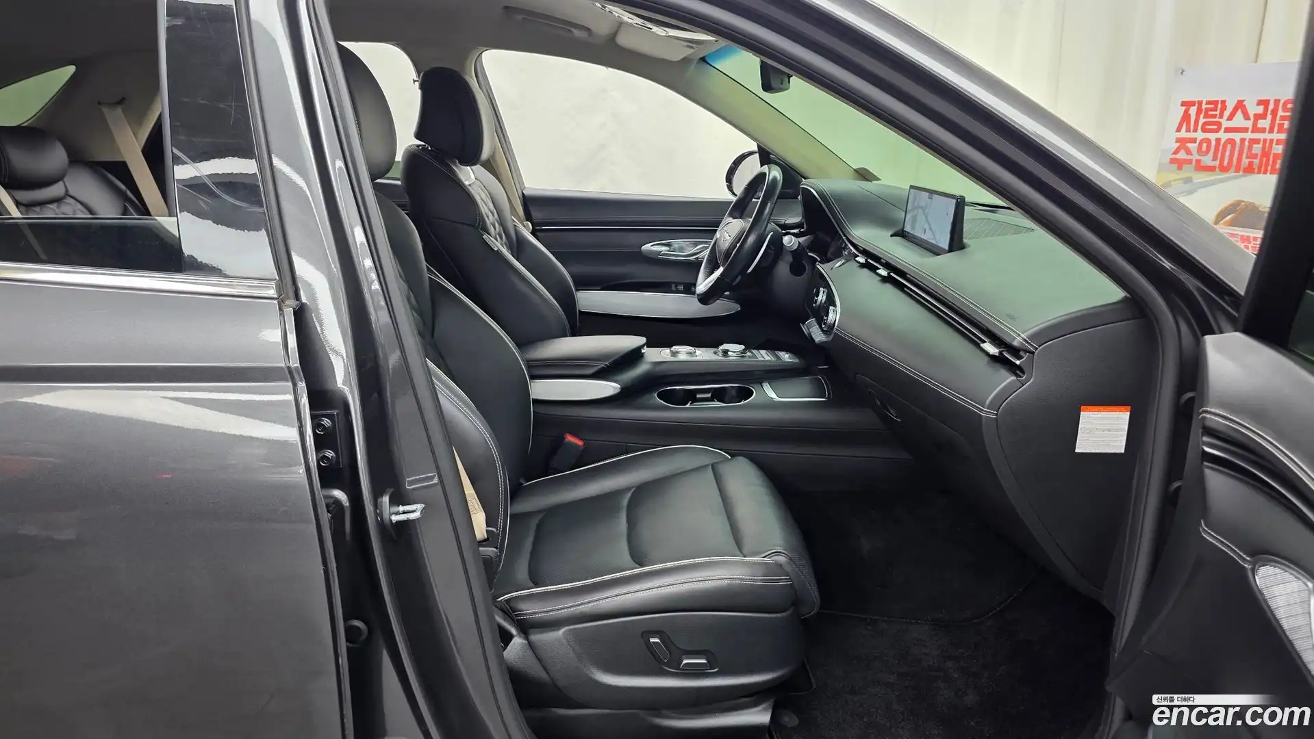 GV70 Genesis 2022.6-OPTION-015