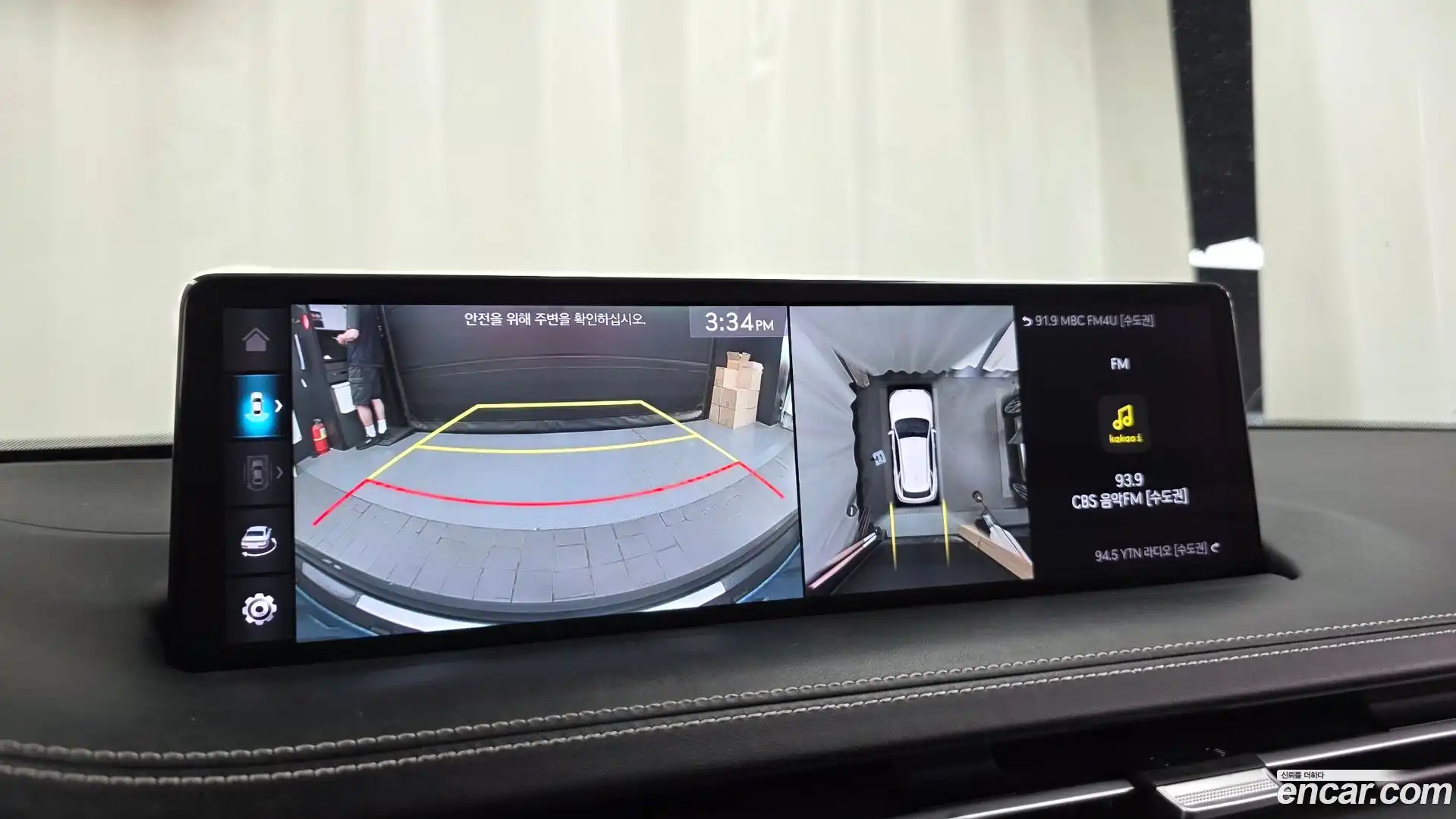 GV70 Genesis 2022.6-OPTION-019