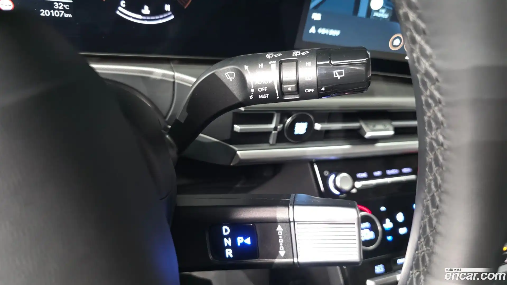 Santafe Hyundai 2023.8-INNER-009