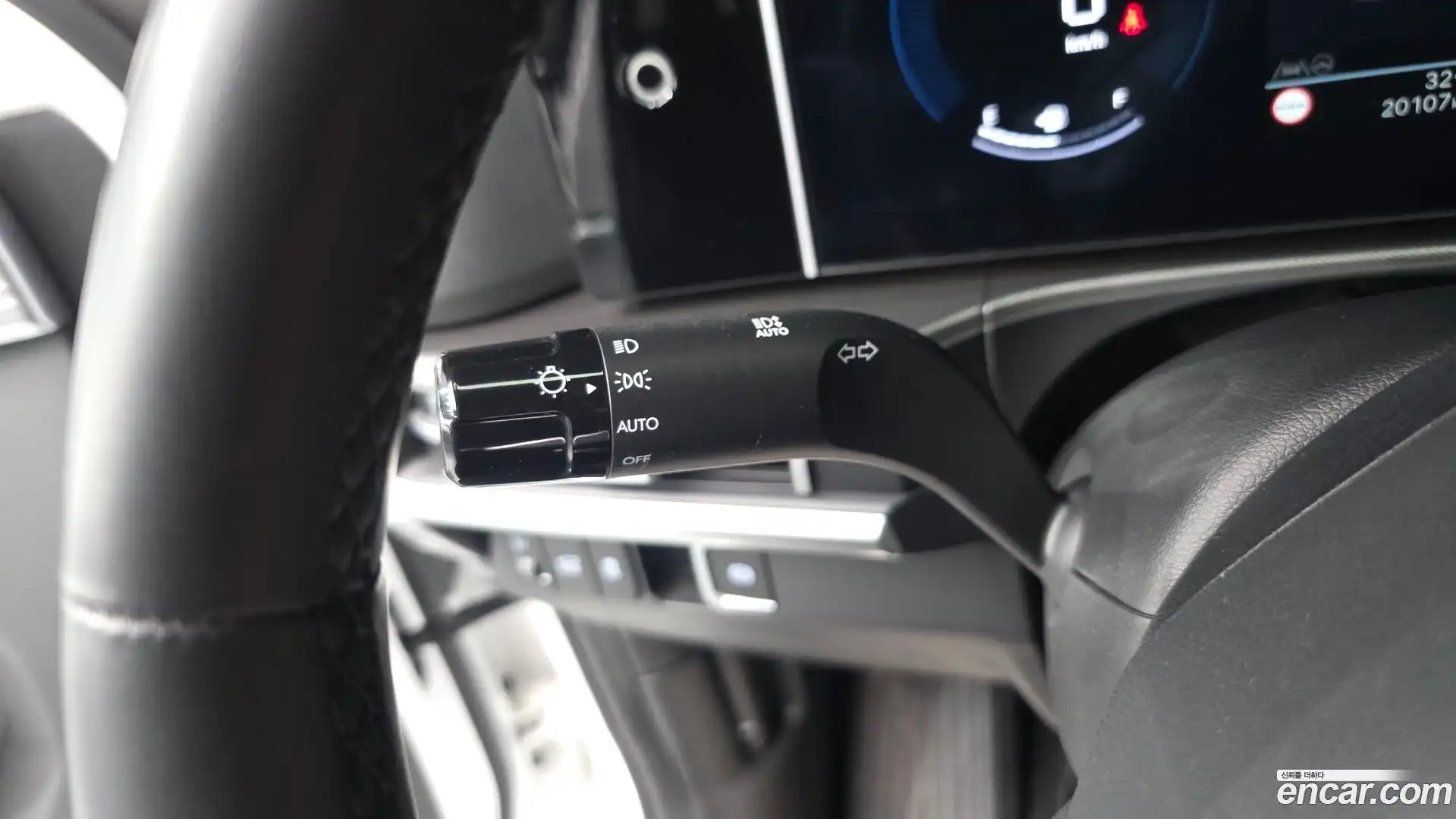 Santafe Hyundai 2023.8-OPTION-043