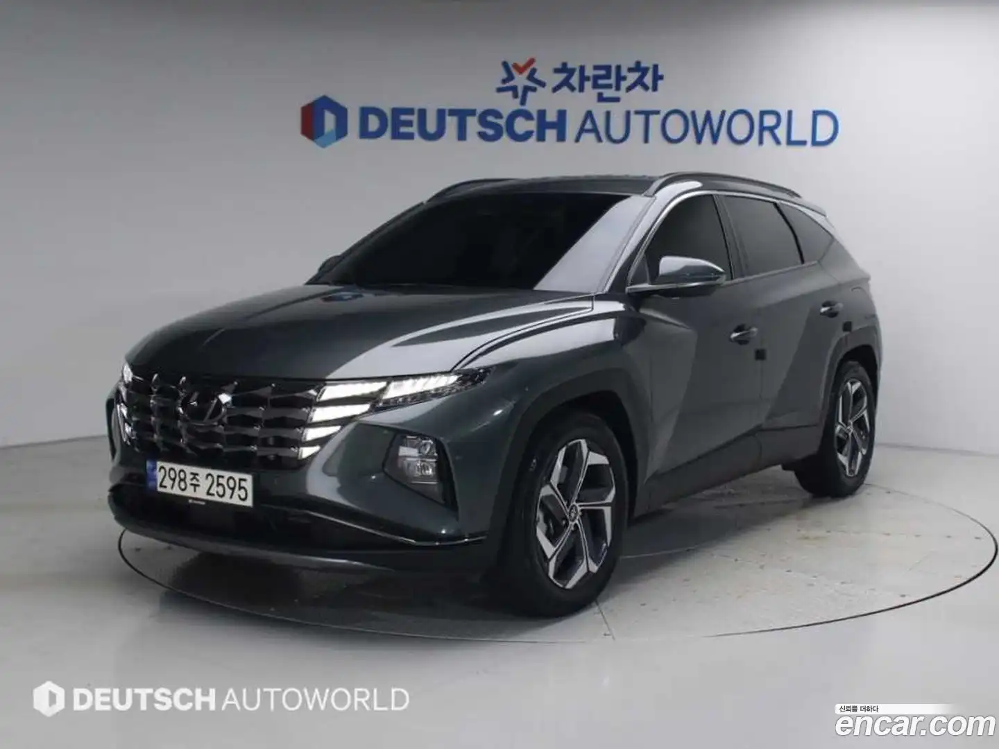 Tucson Hyundai 2021.5-OUTER-001