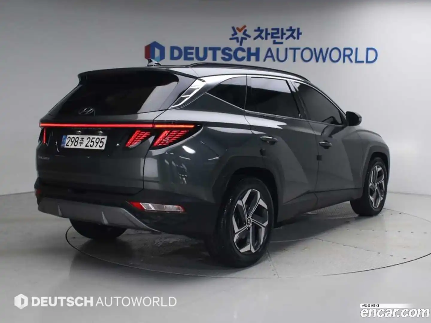 Tucson Hyundai 2021.5-OUTER-002