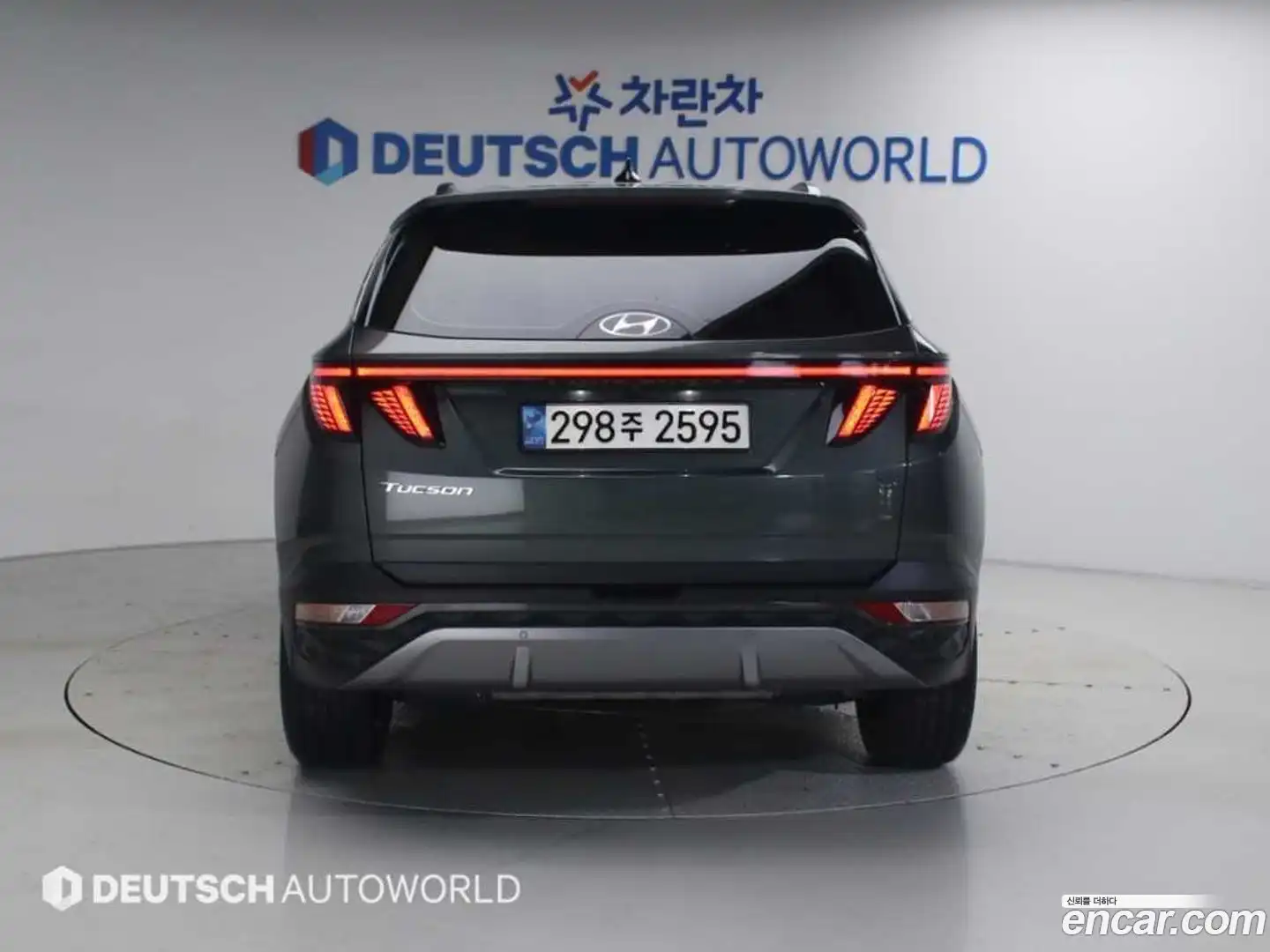 Tucson Hyundai 2021.5-OUTER-004