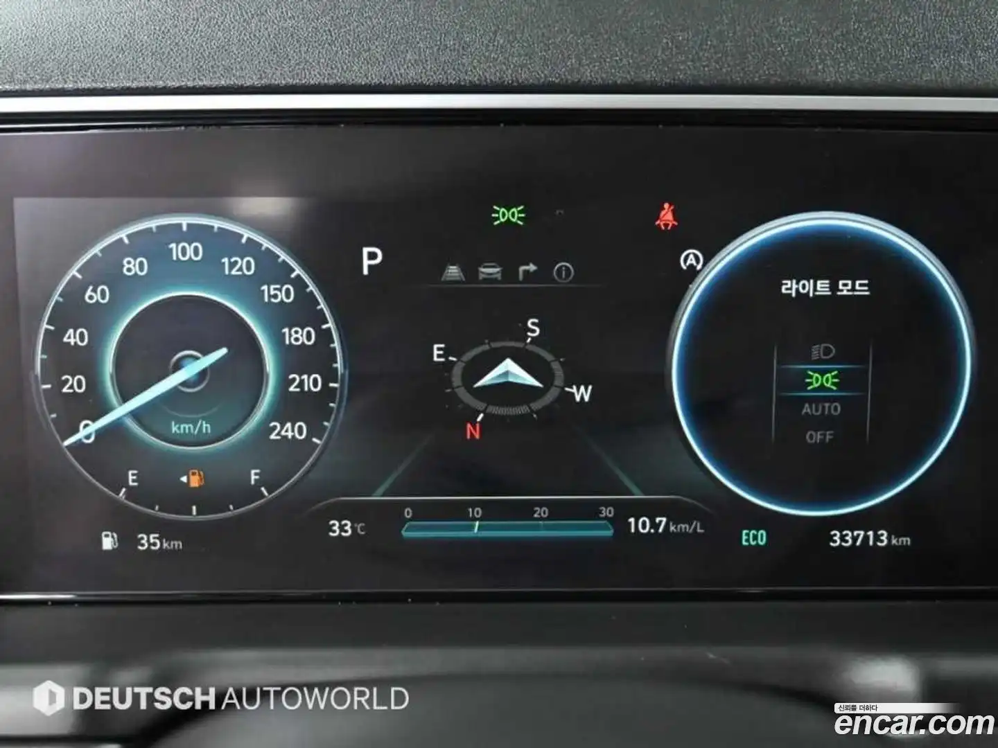 Tucson Hyundai 2021.5-INNER-008