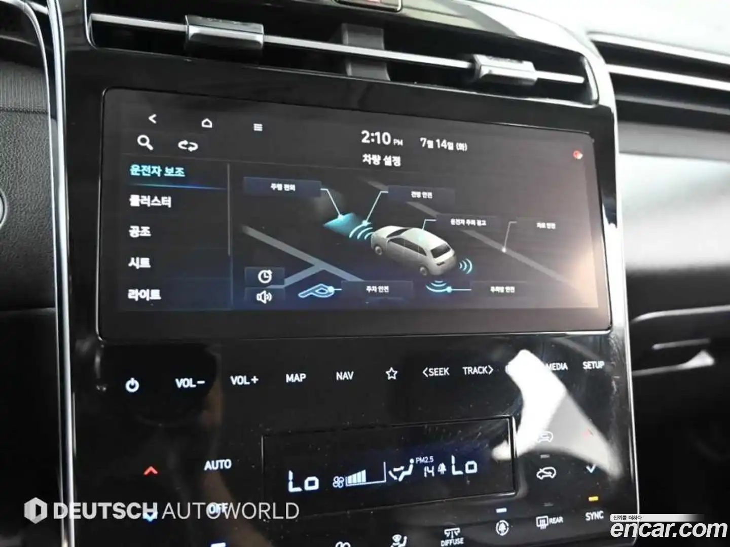 Tucson Hyundai 2021.5-OPTION-021