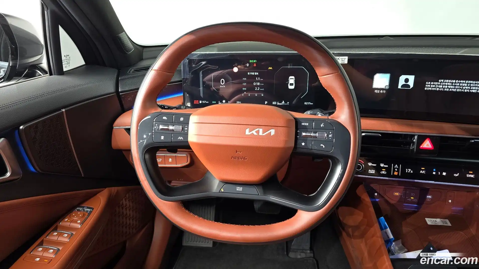 K8 Kia 2025.9-OPTION-017